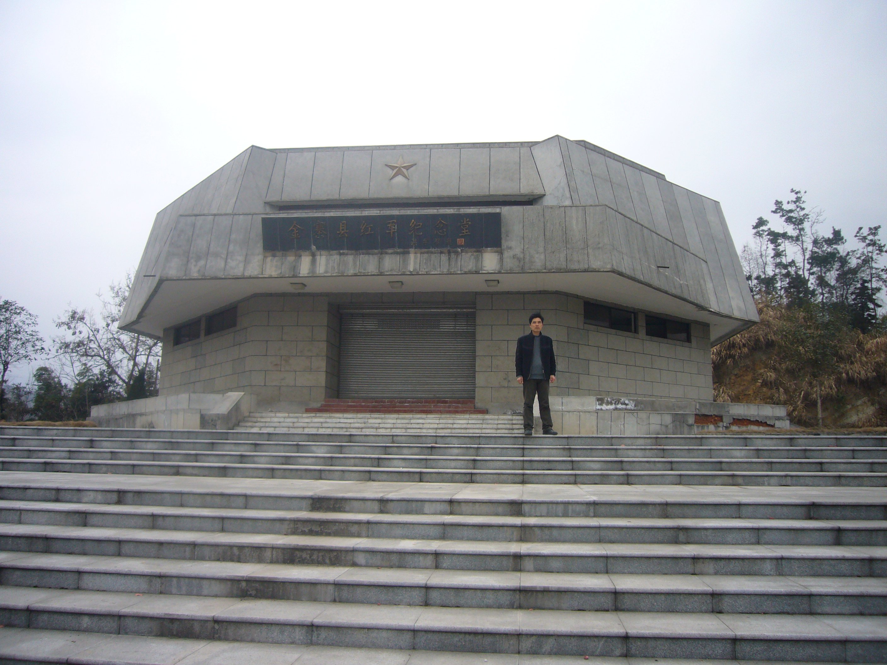 明升mansion88(中国游)最新官方网站