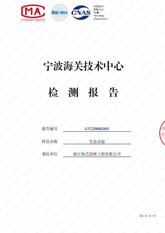 明升mansion88(中国游)最新官方网站