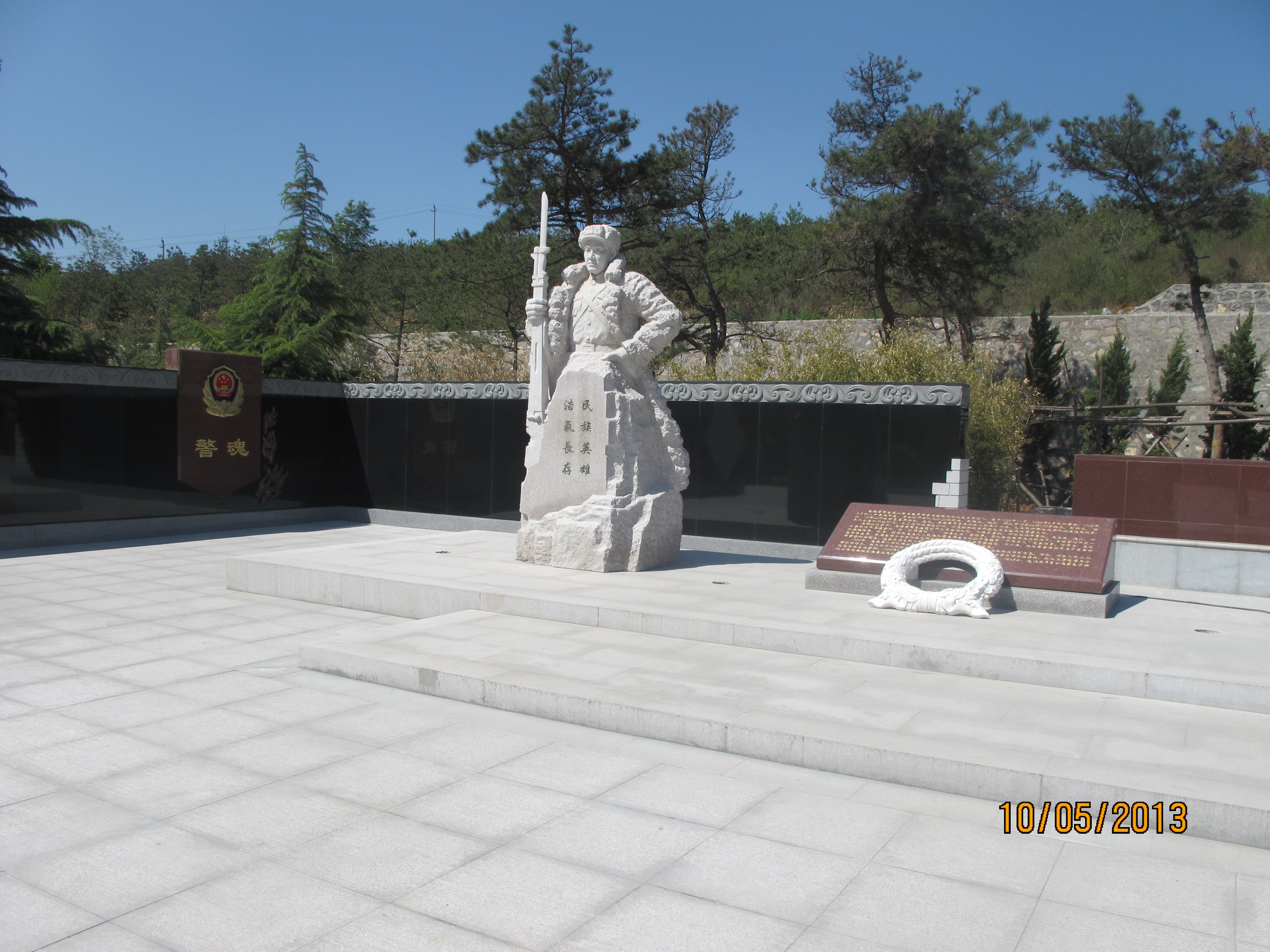 明升mansion88(中国游)最新官方网站