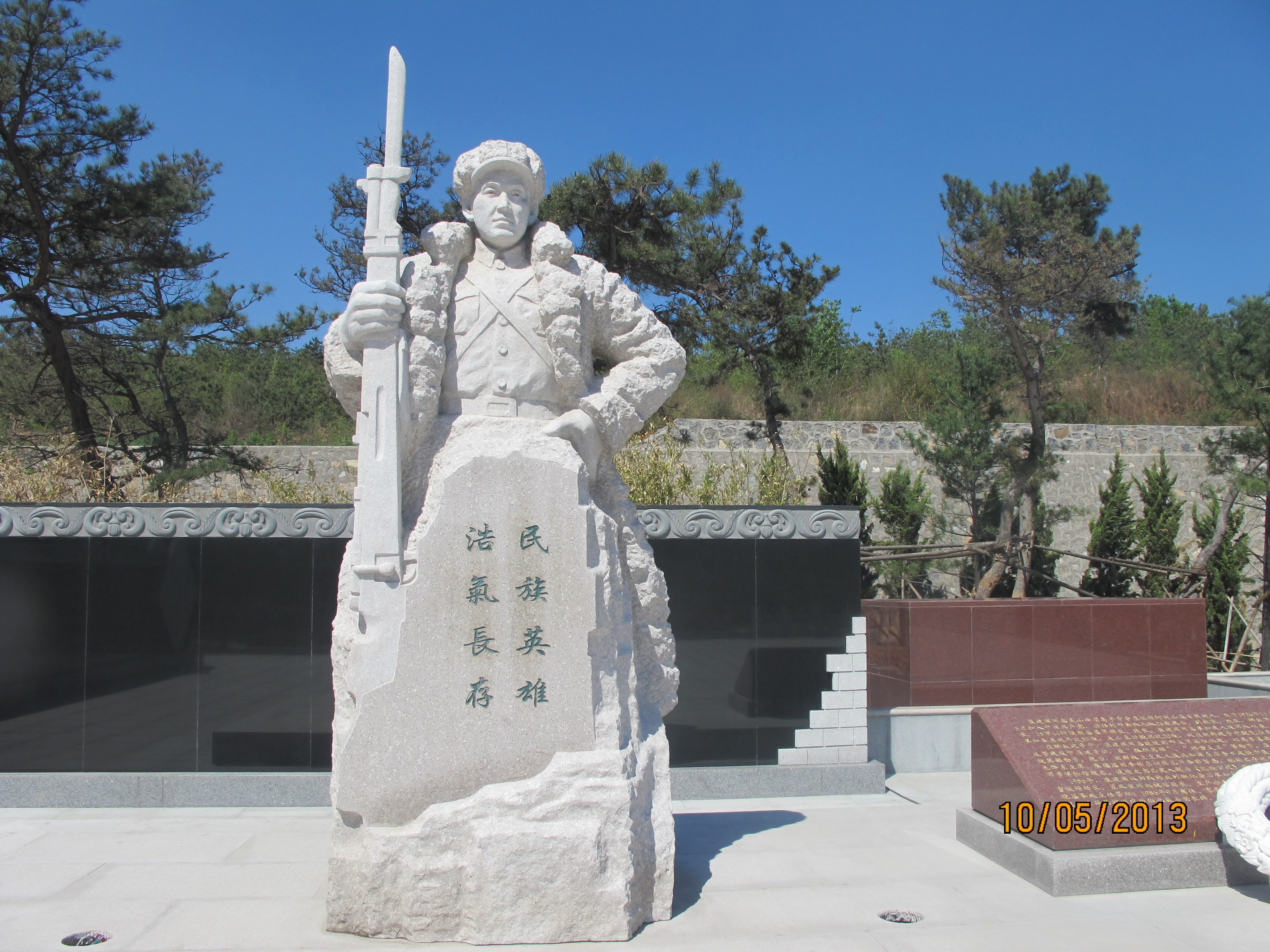 明升mansion88(中国游)最新官方网站