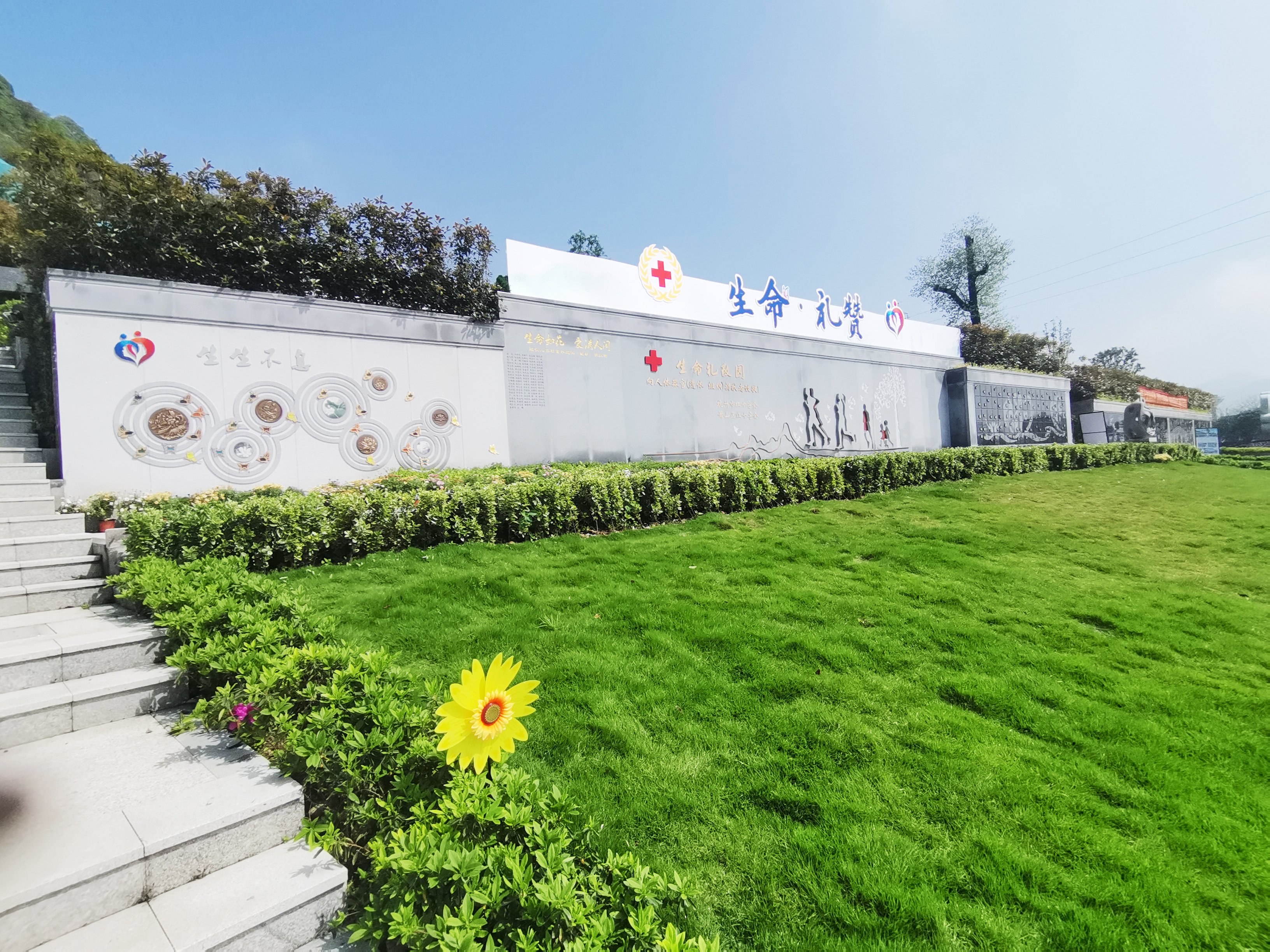 明升mansion88(中国游)最新官方网站