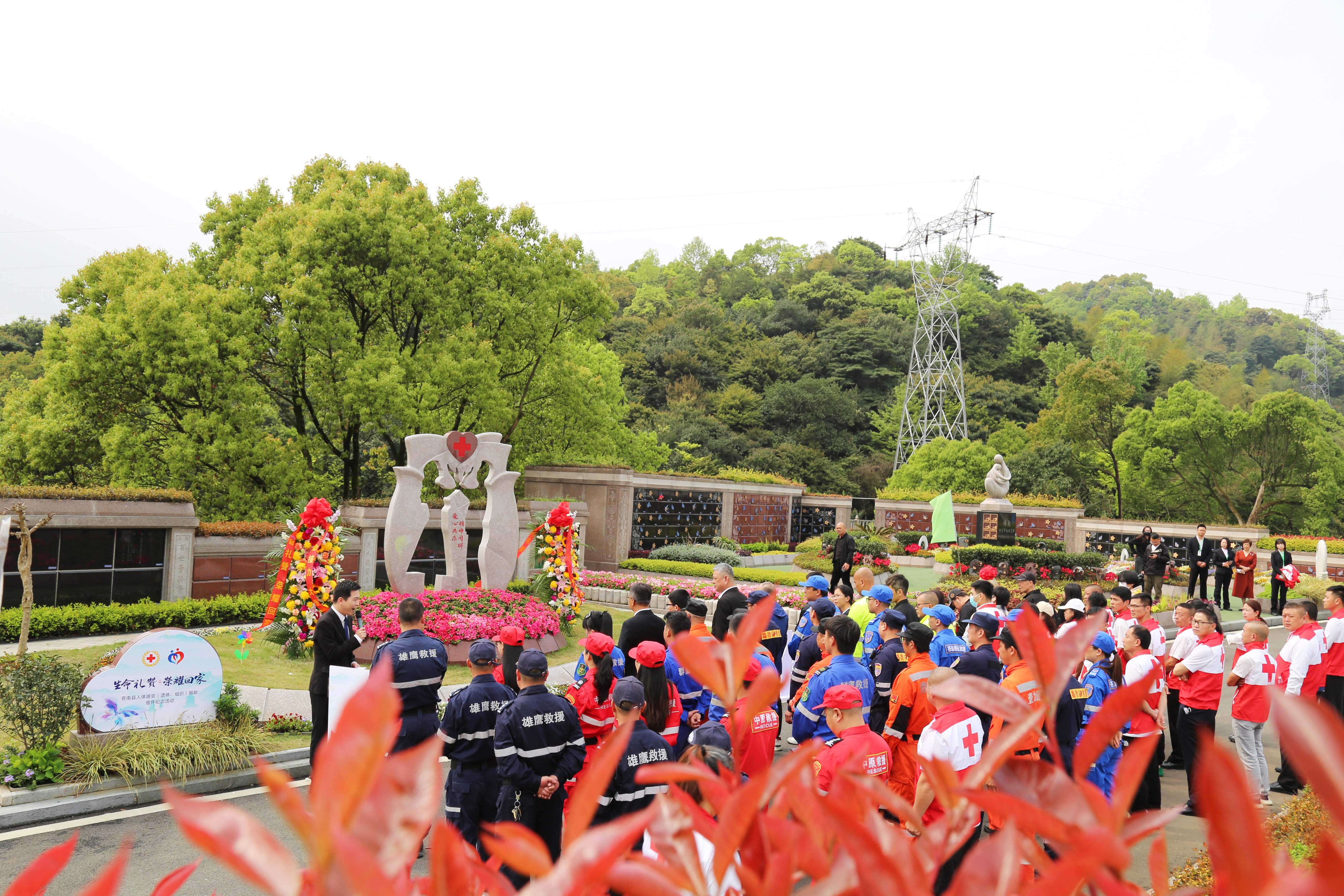 明升mansion88(中国游)最新官方网站