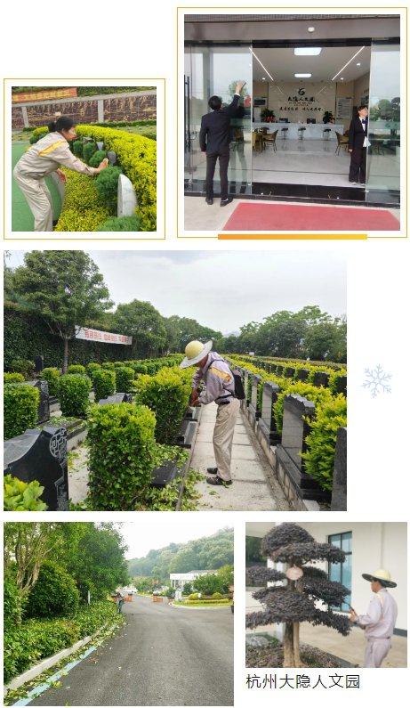 明升mansion88(中国游)最新官方网站