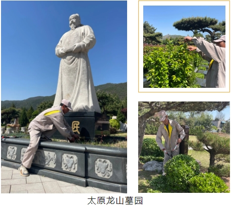 明升mansion88(中国游)最新官方网站