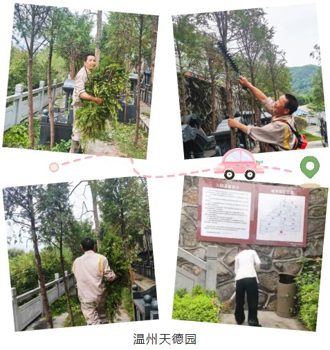 明升mansion88(中国游)最新官方网站