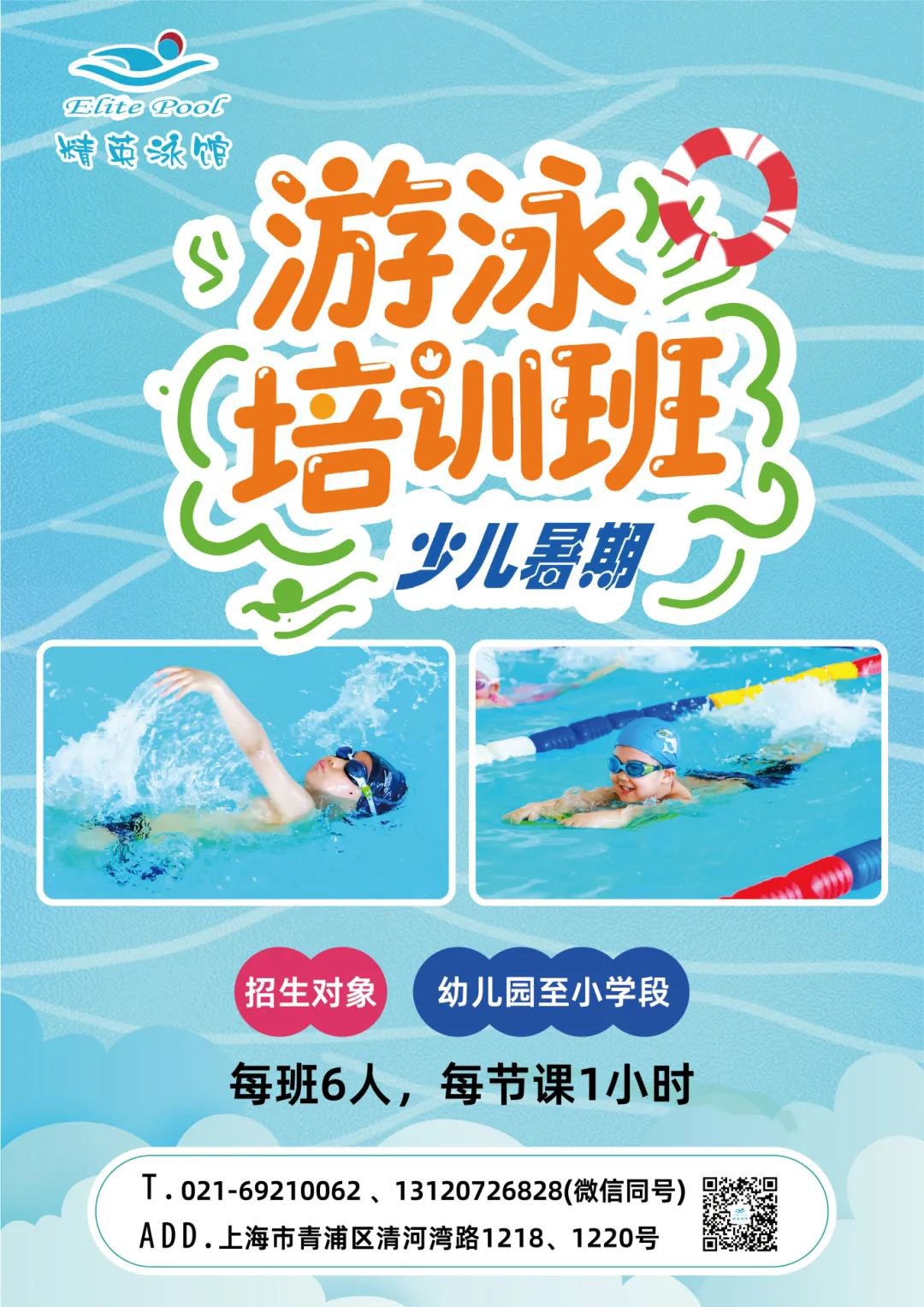 明升mansion88(中国游)最新官方网站