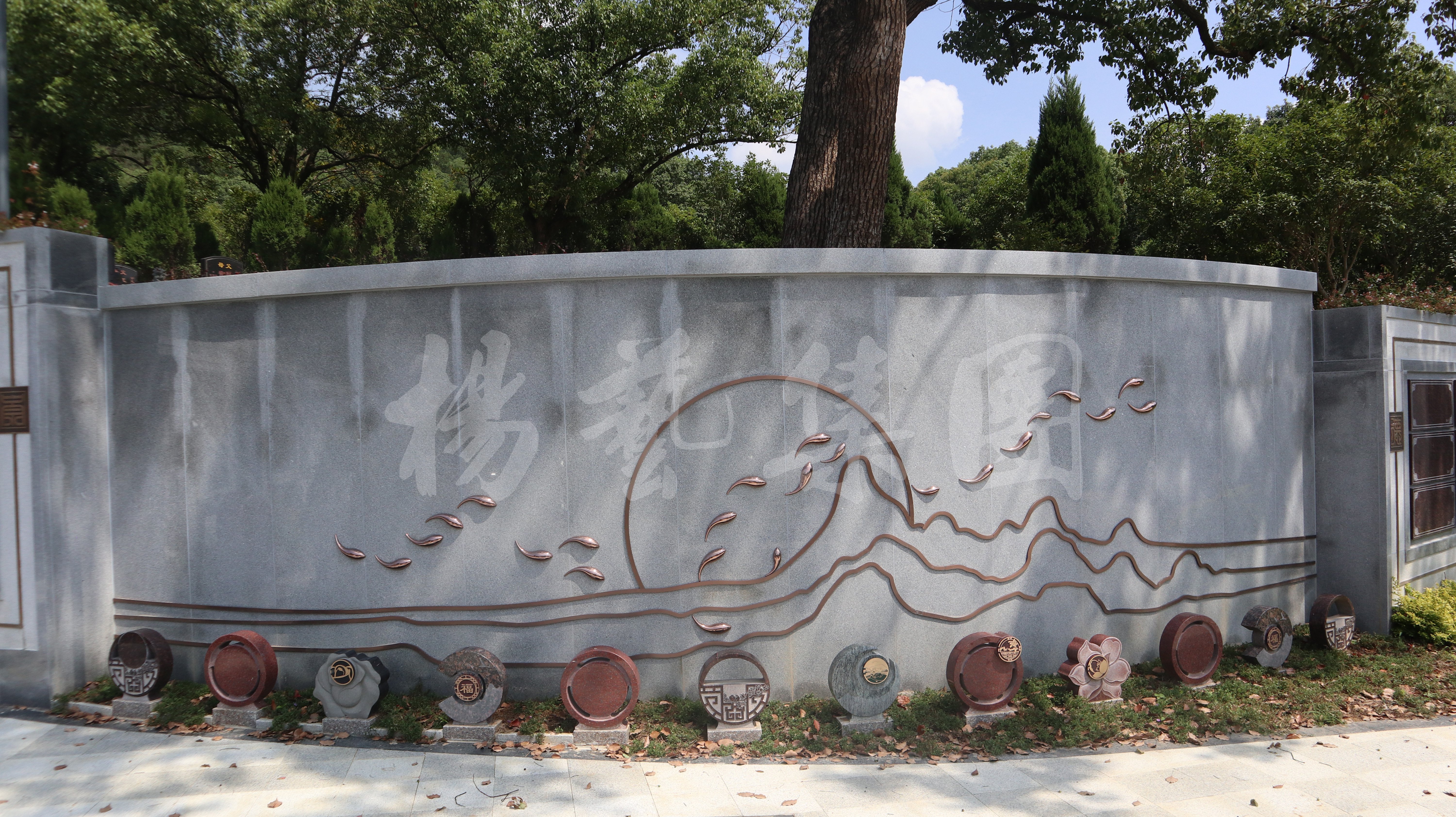 明升mansion88(中国游)最新官方网站