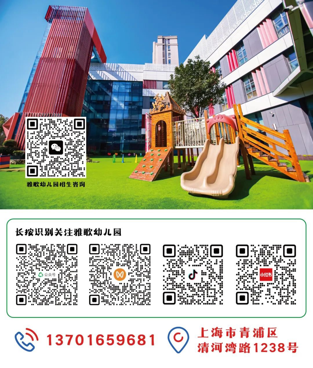 明升mansion88(中国游)最新官方网站