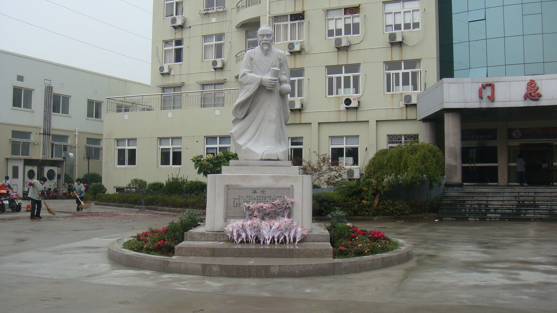 明升mansion88(中国游)最新官方网站