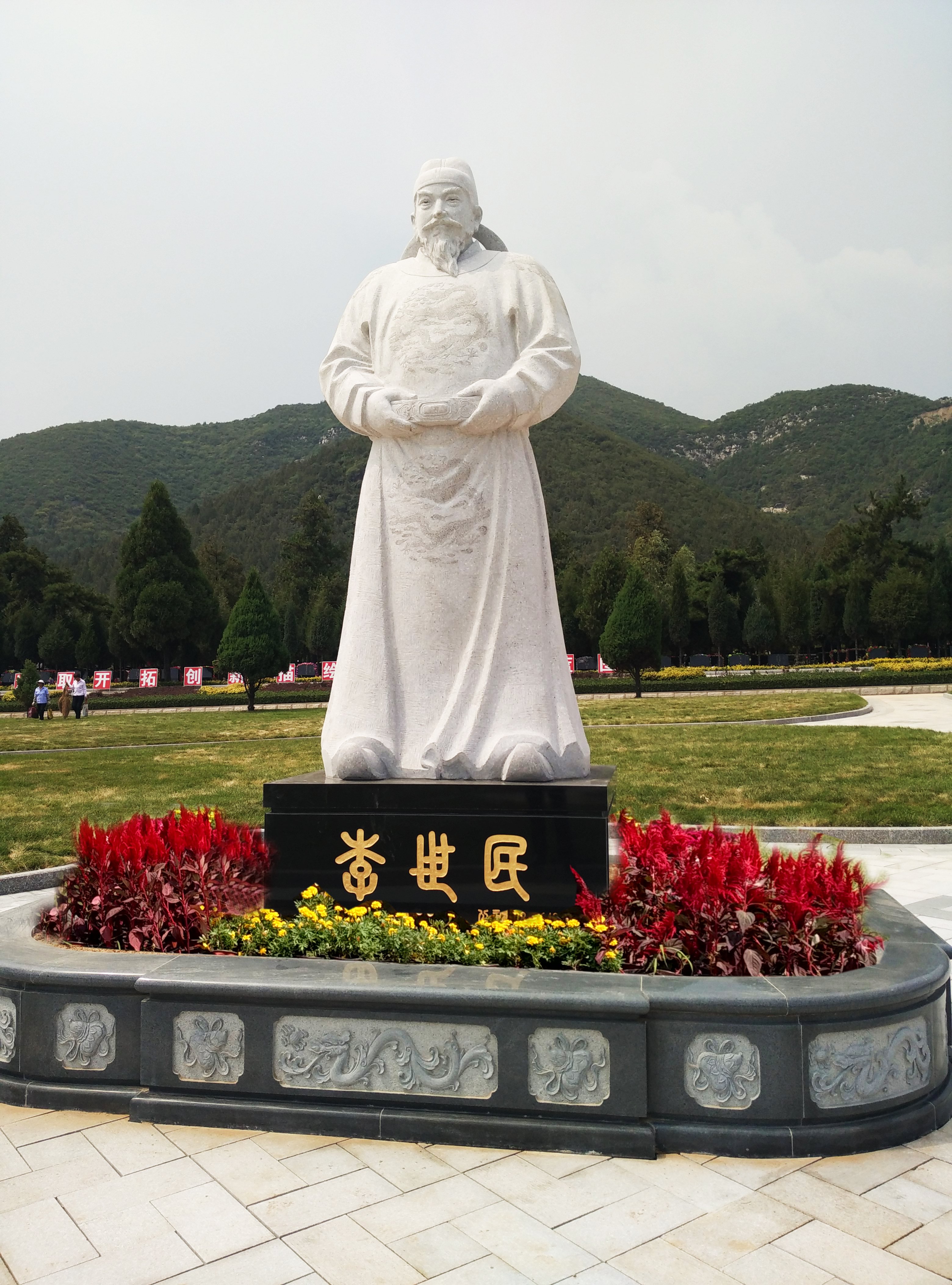 明升mansion88(中国游)最新官方网站