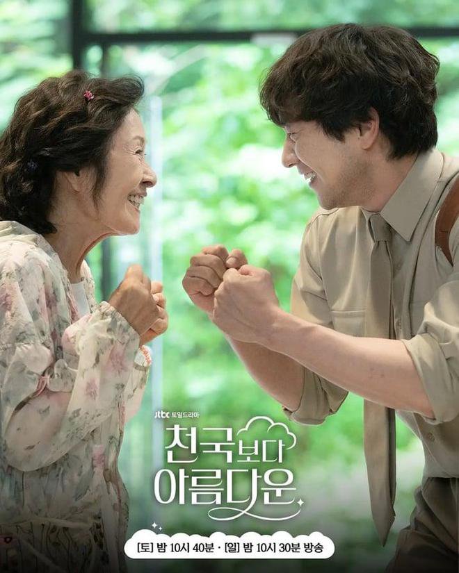 明升mansion88(中国游)最新官方网站