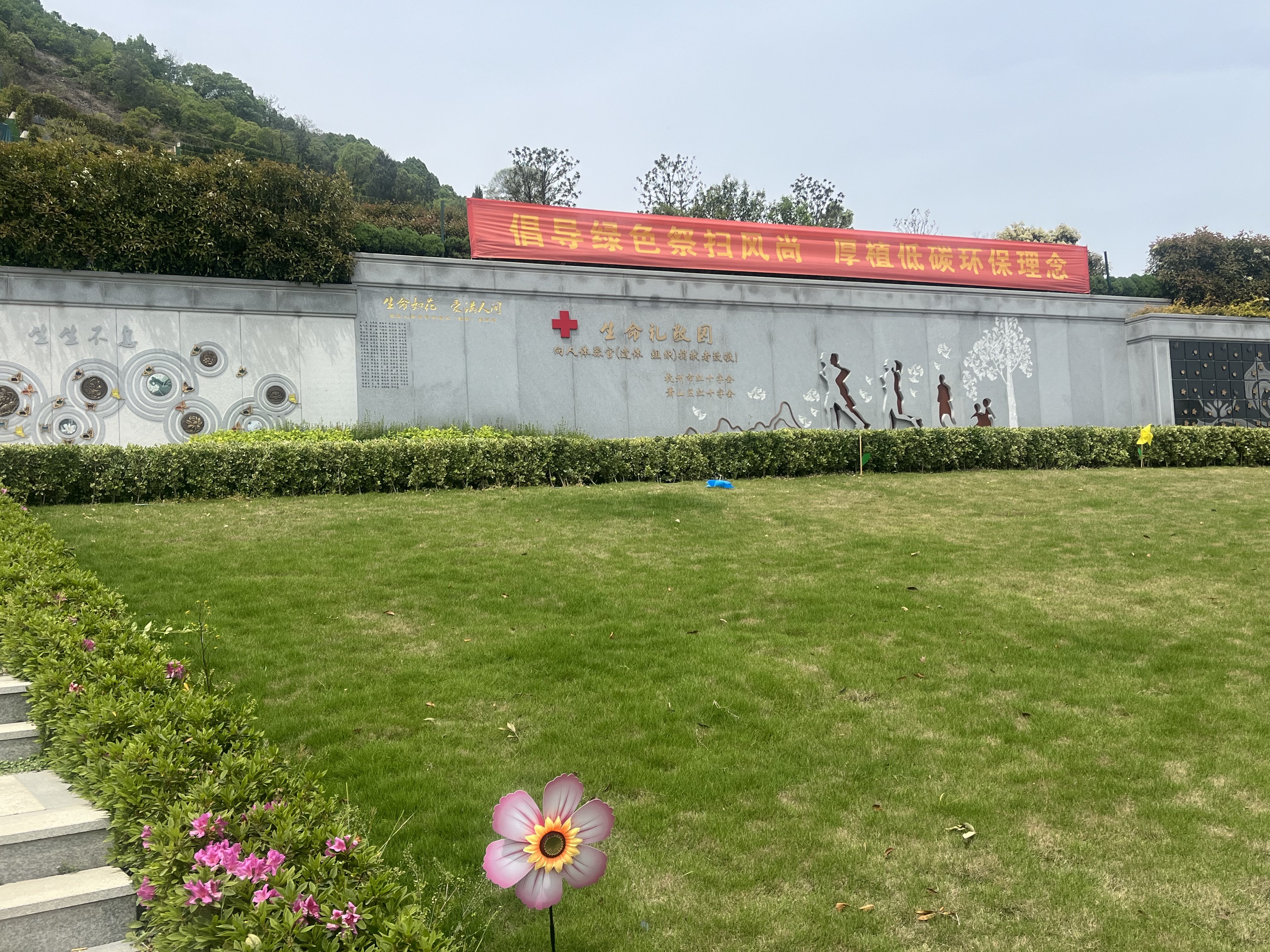 明升mansion88(中国游)最新官方网站