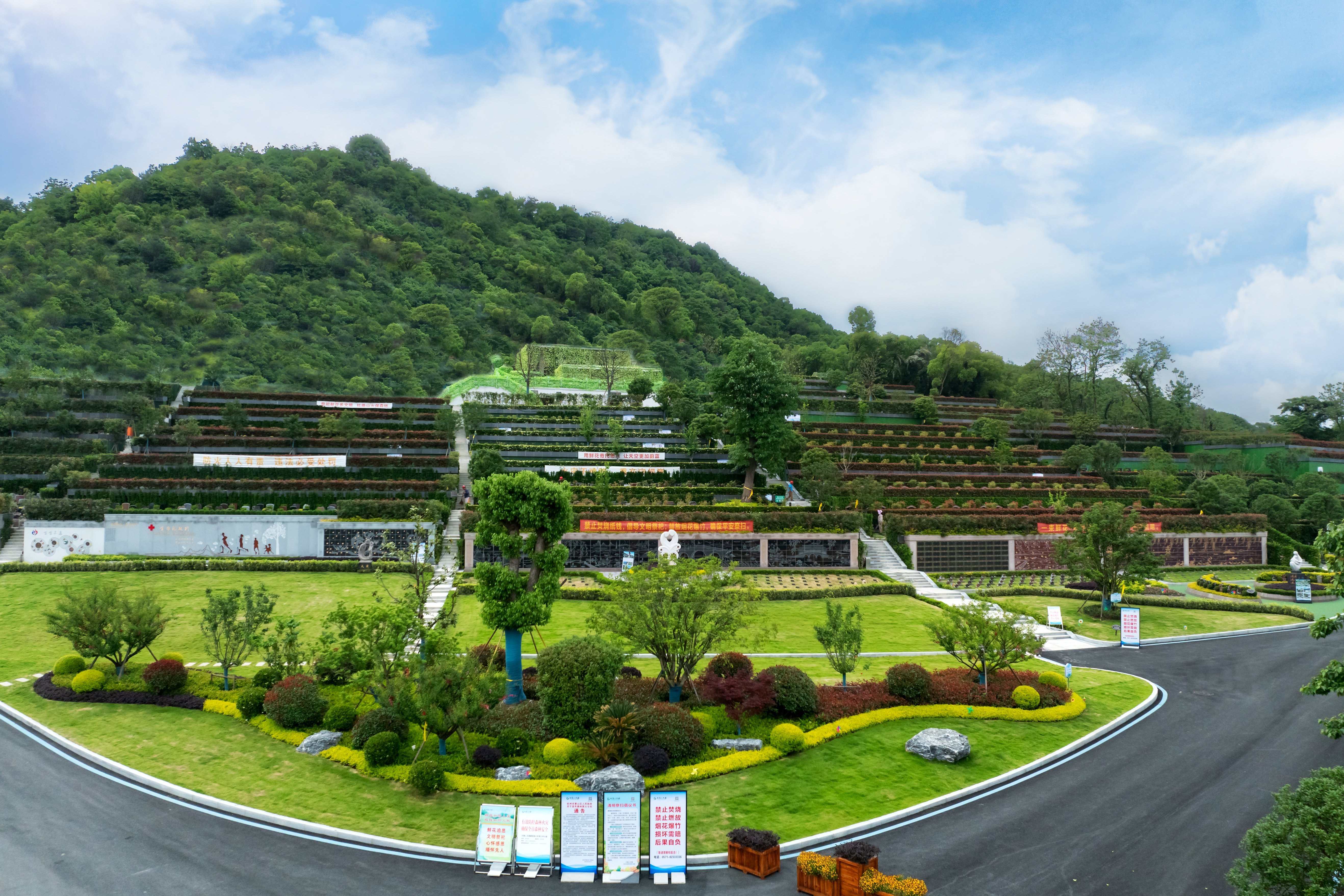 明升mansion88(中国游)最新官方网站