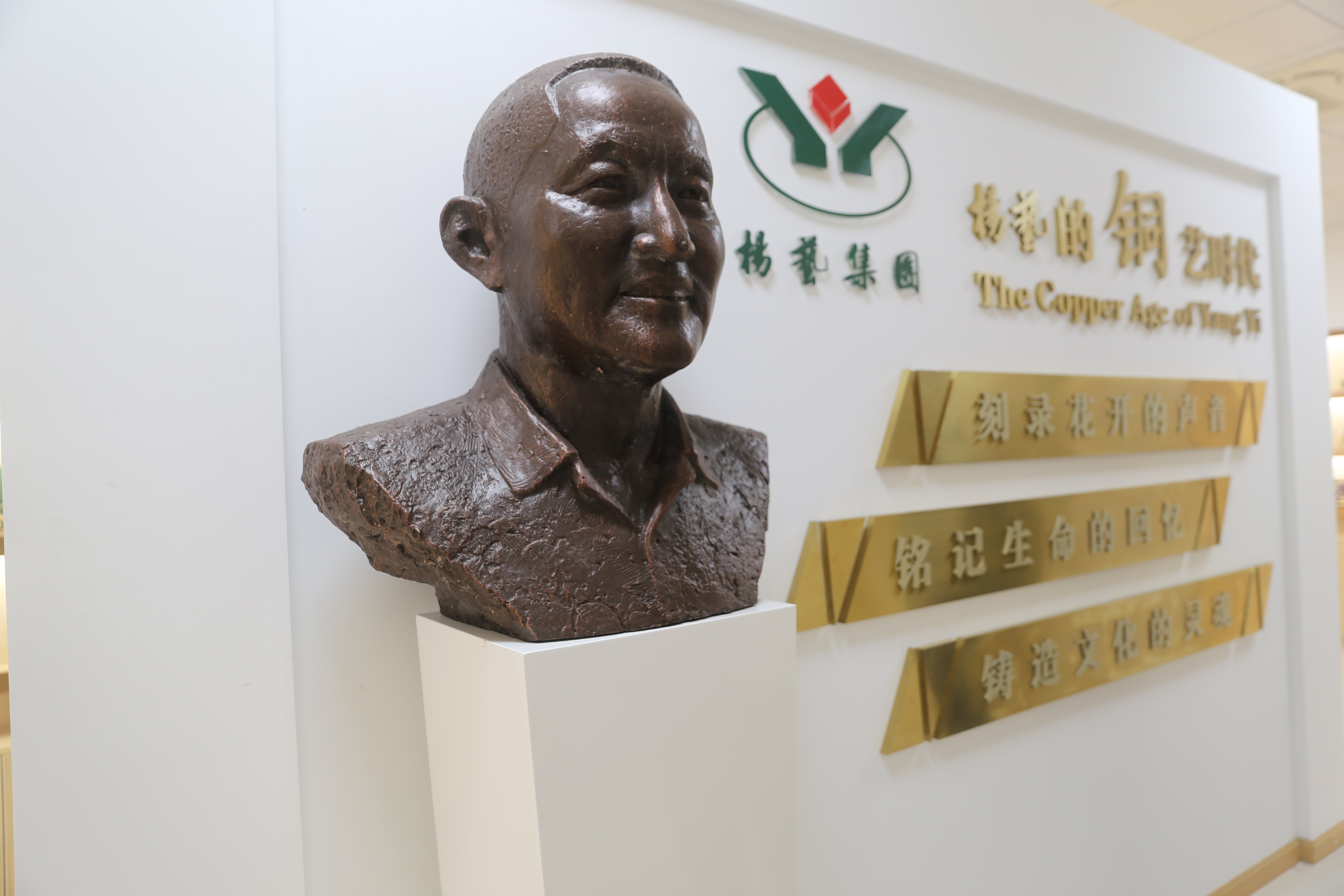 明升mansion88(中国游)最新官方网站