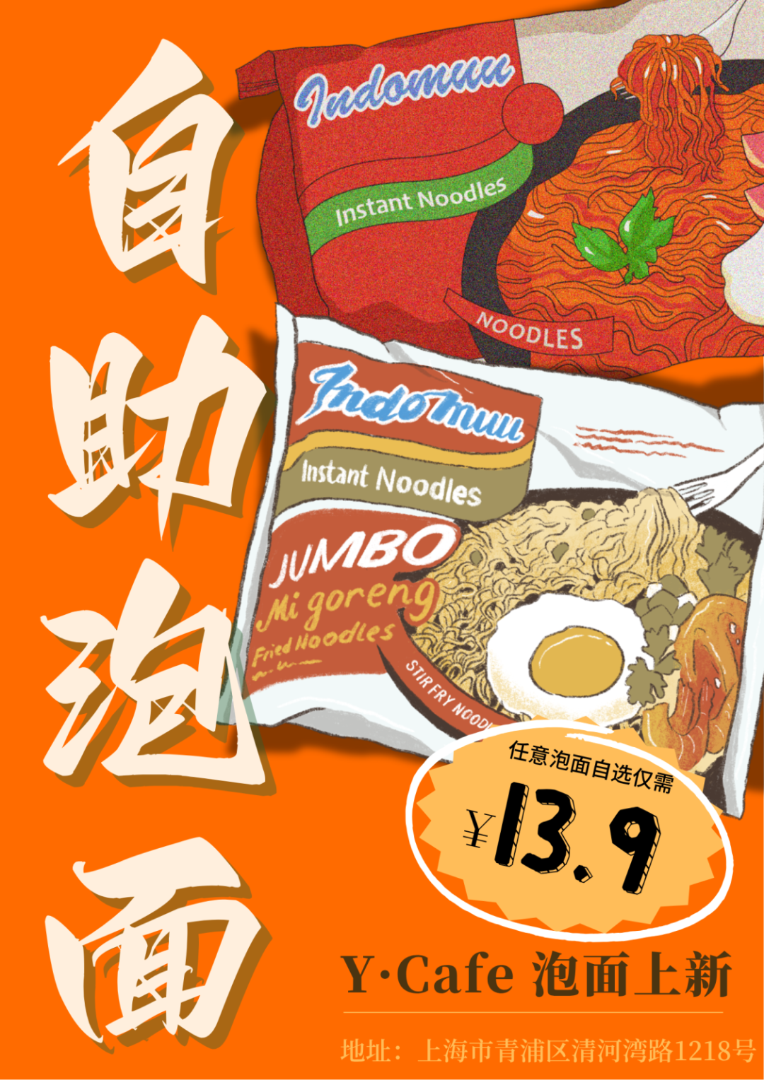 明升mansion88(中国游)最新官方网站