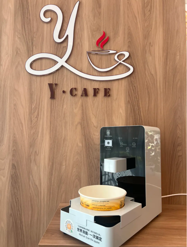 明升mansion88(中国游)最新官方网站