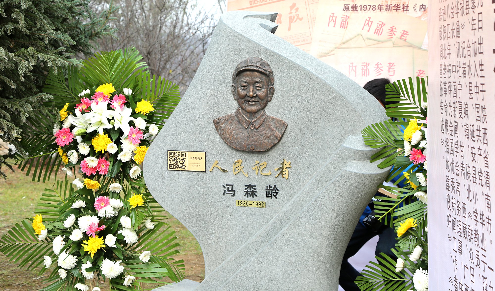 明升mansion88(中国游)最新官方网站