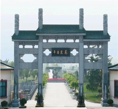 明升mansion88(中国游)最新官方网站