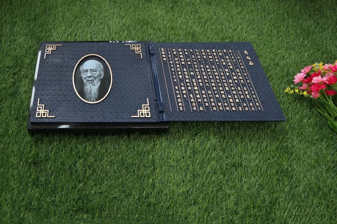 明升mansion88(中国游)最新官方网站