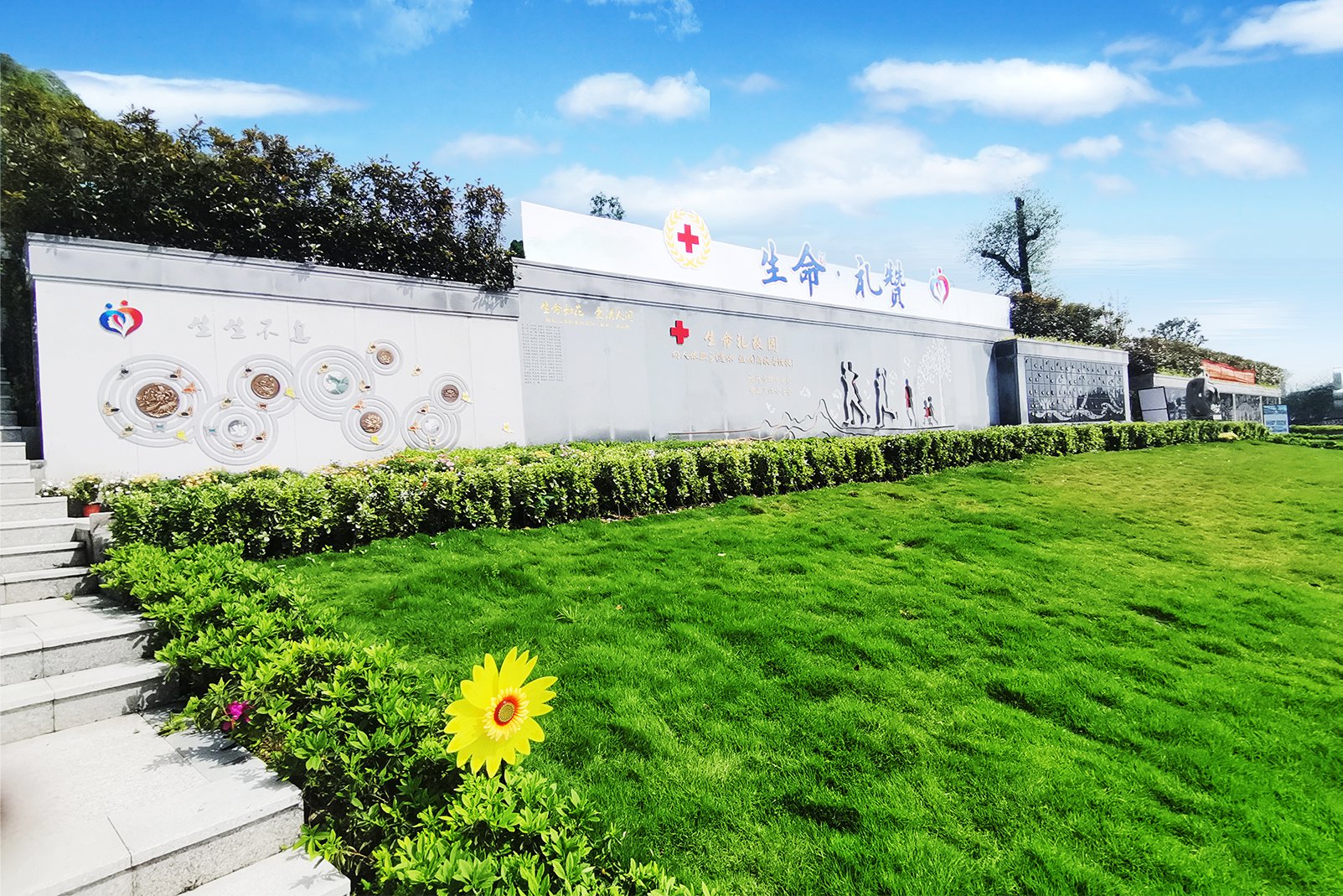 明升mansion88(中国游)最新官方网站