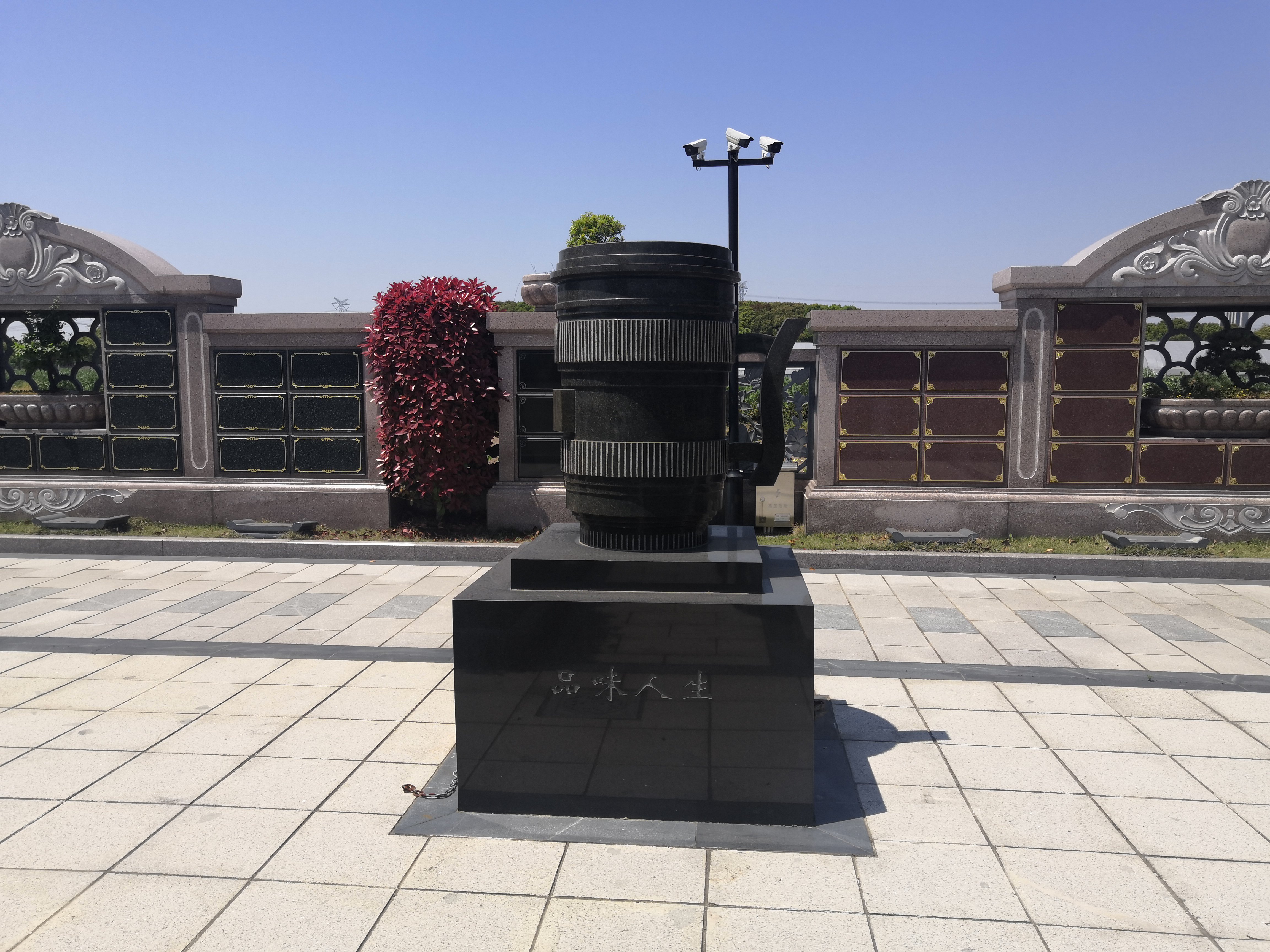 明升mansion88(中国游)最新官方网站