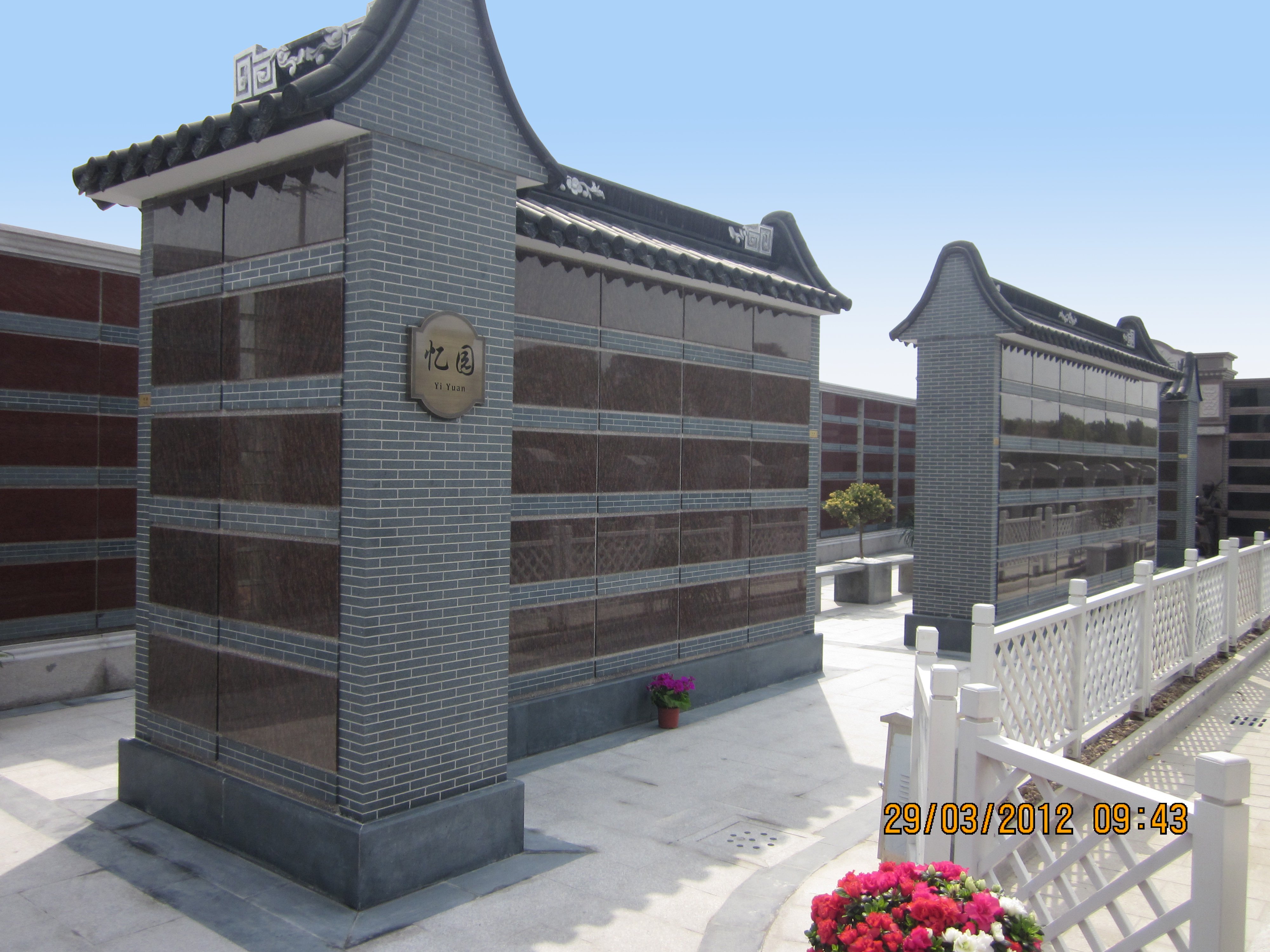 明升mansion88(中国游)最新官方网站