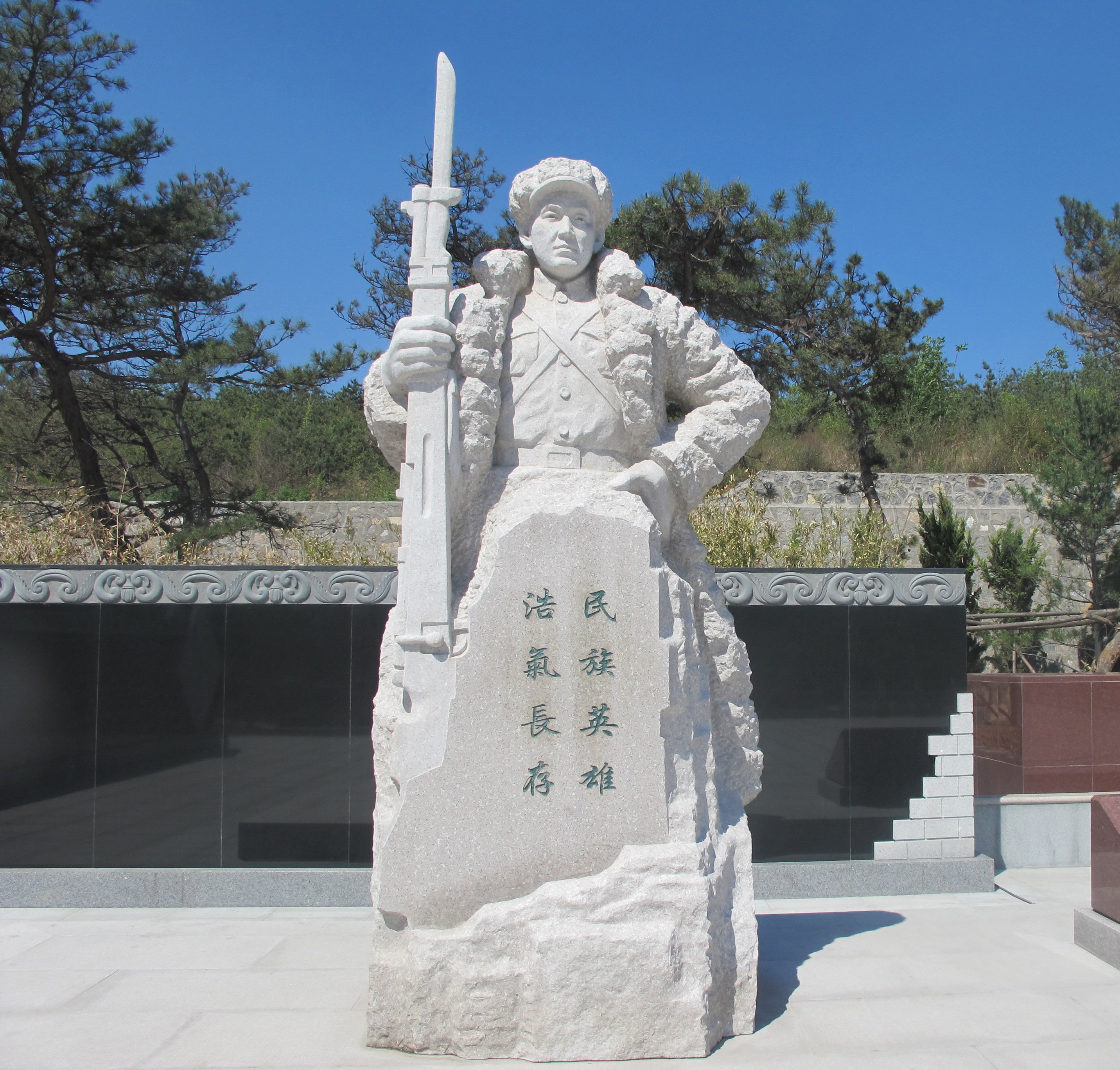 明升mansion88(中国游)最新官方网站