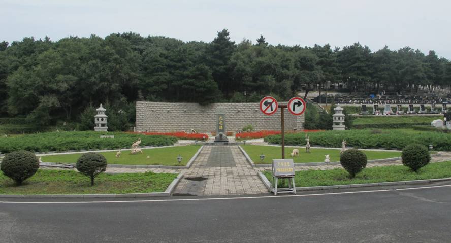 明升mansion88(中国游)最新官方网站