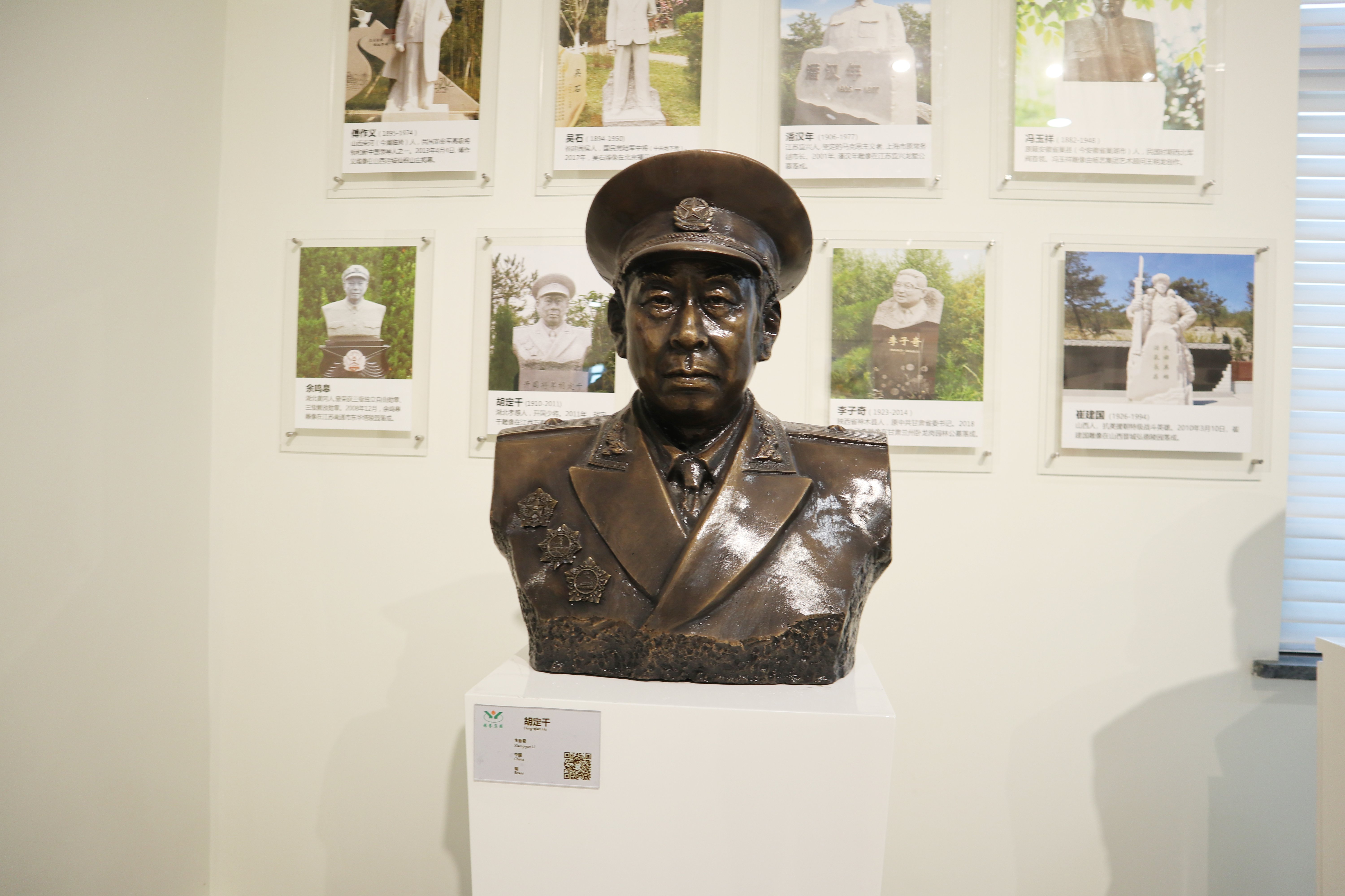 明升mansion88(中国游)最新官方网站