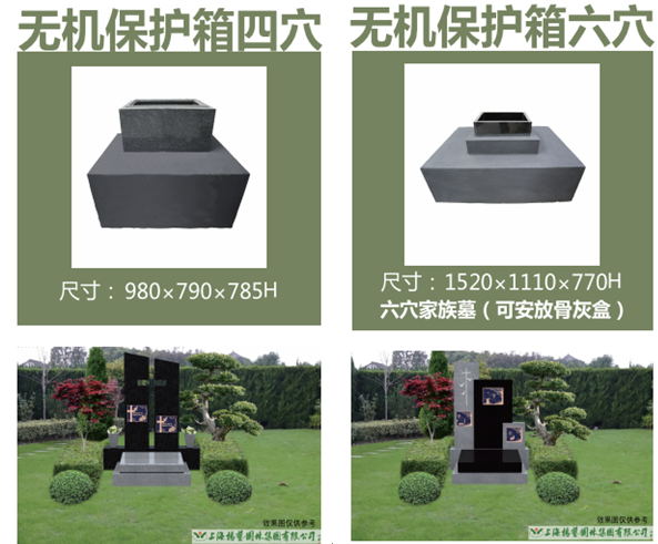 明升mansion88(中国游)最新官方网站