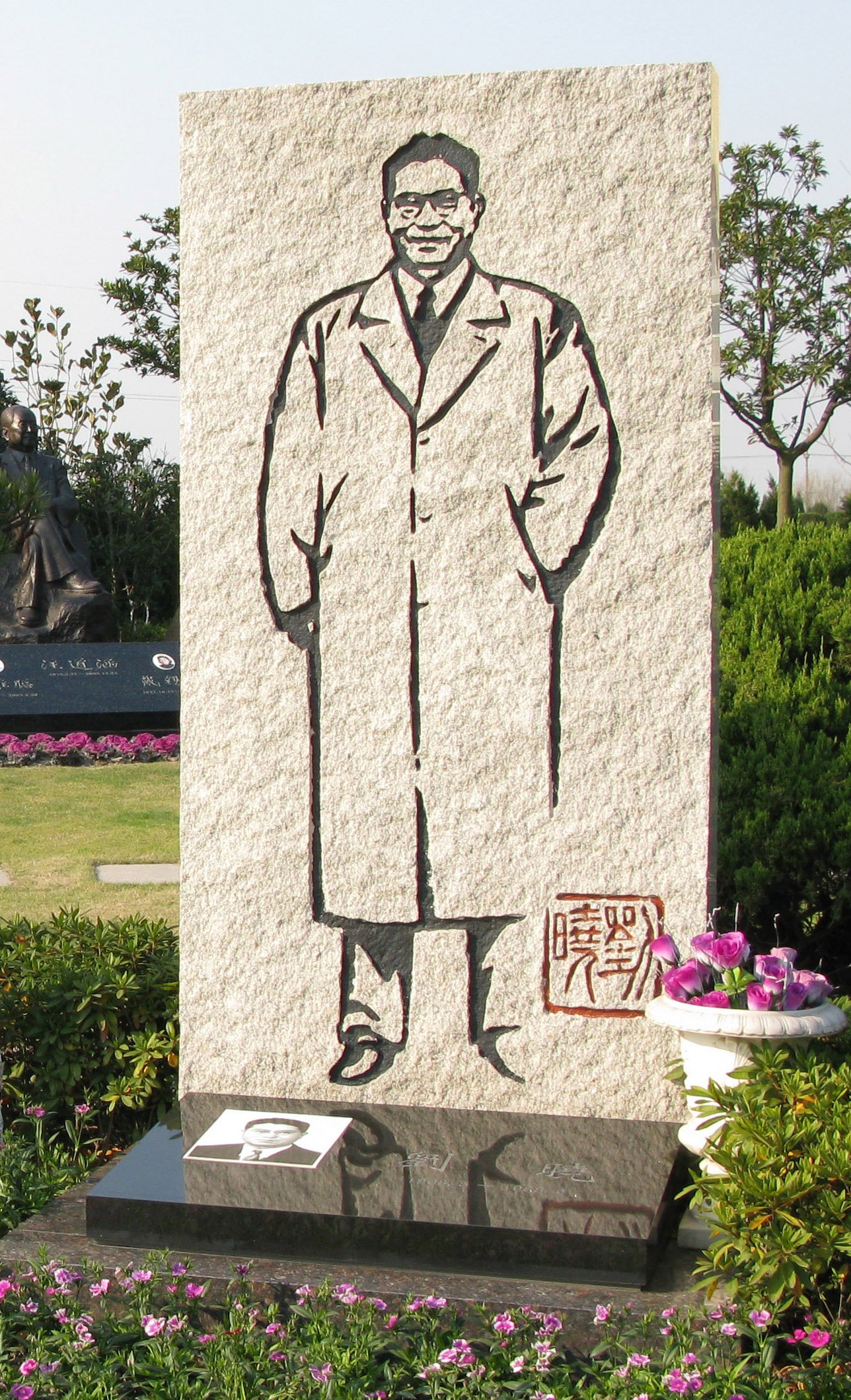 明升mansion88(中国游)最新官方网站