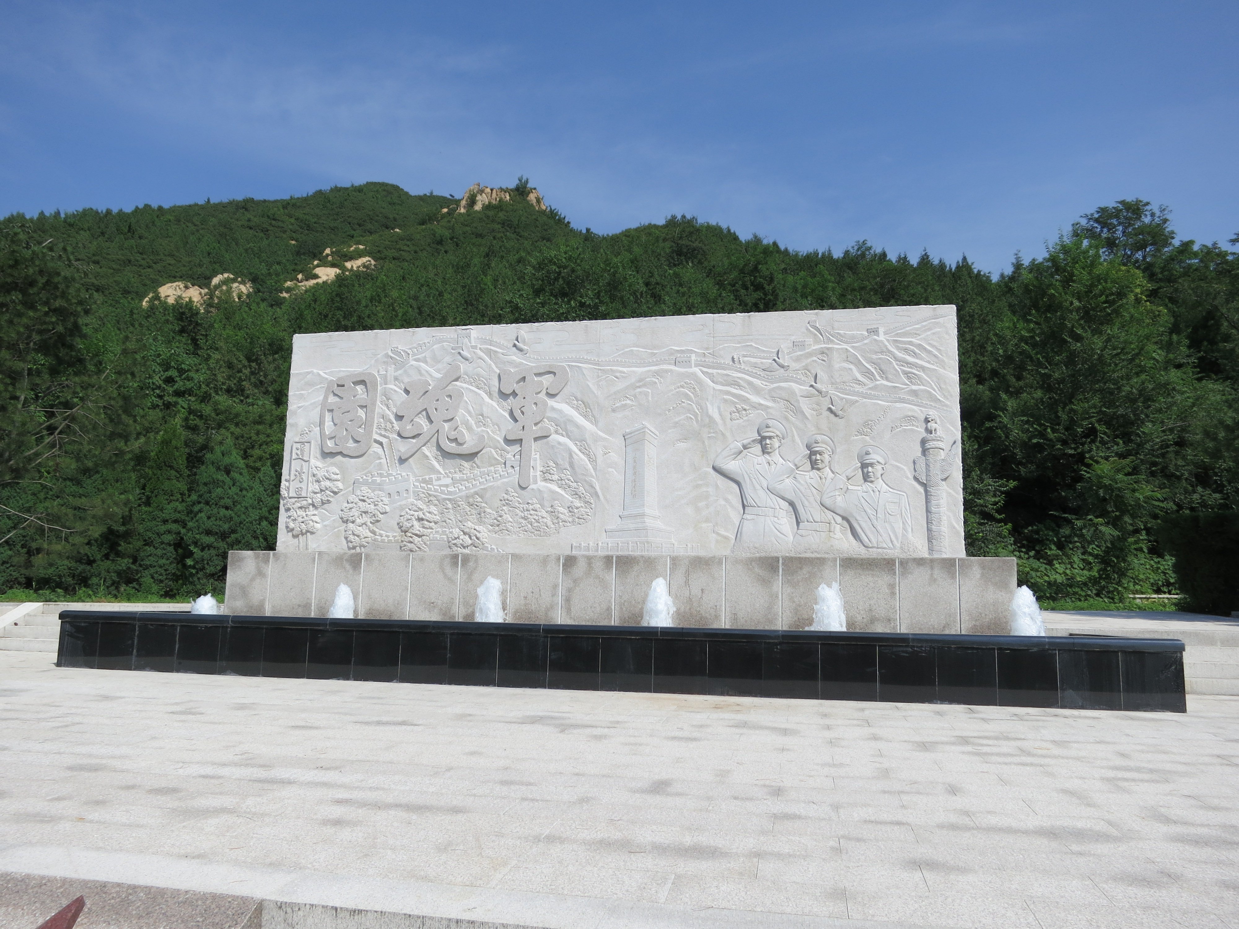 明升mansion88(中国游)最新官方网站