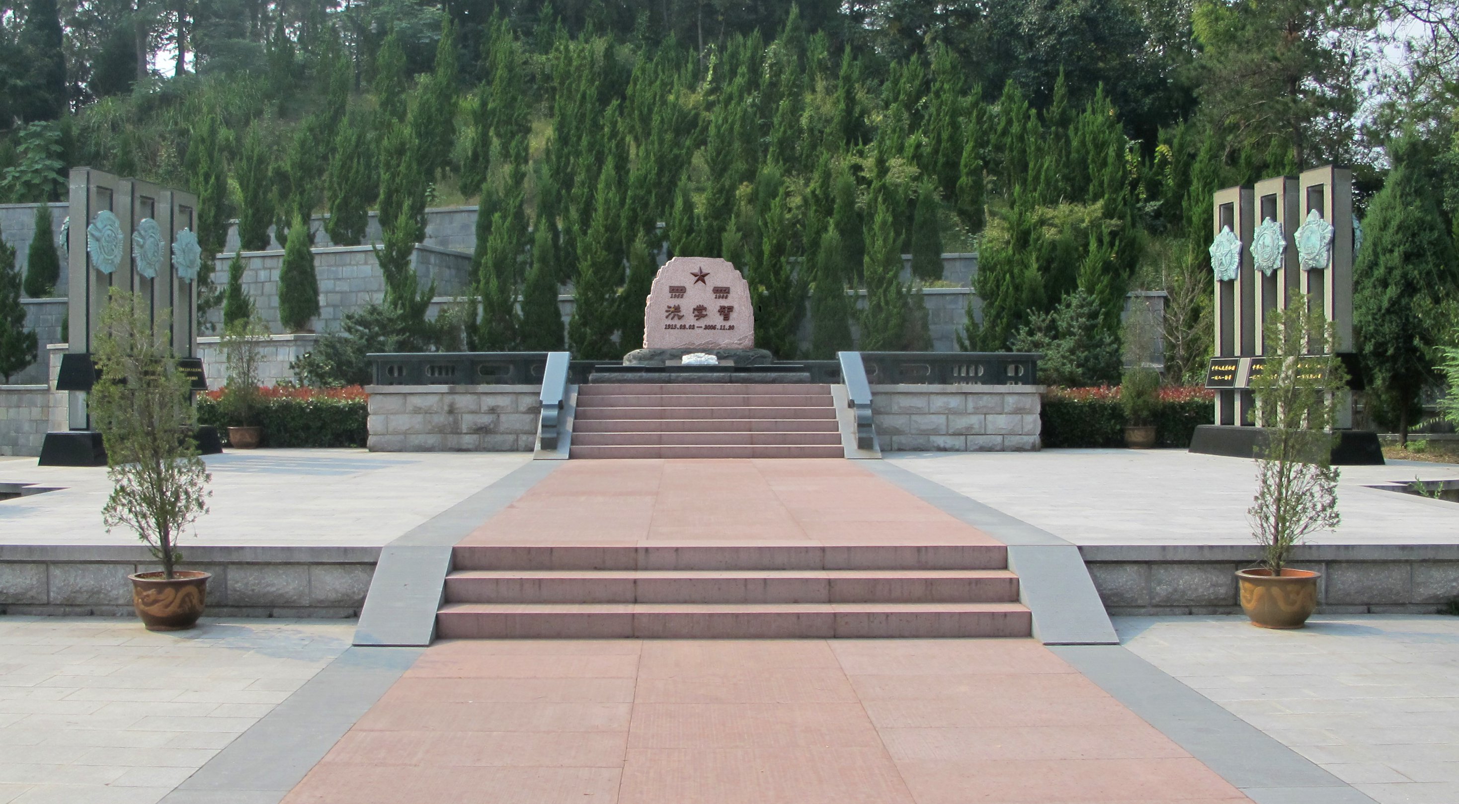 明升mansion88(中国游)最新官方网站