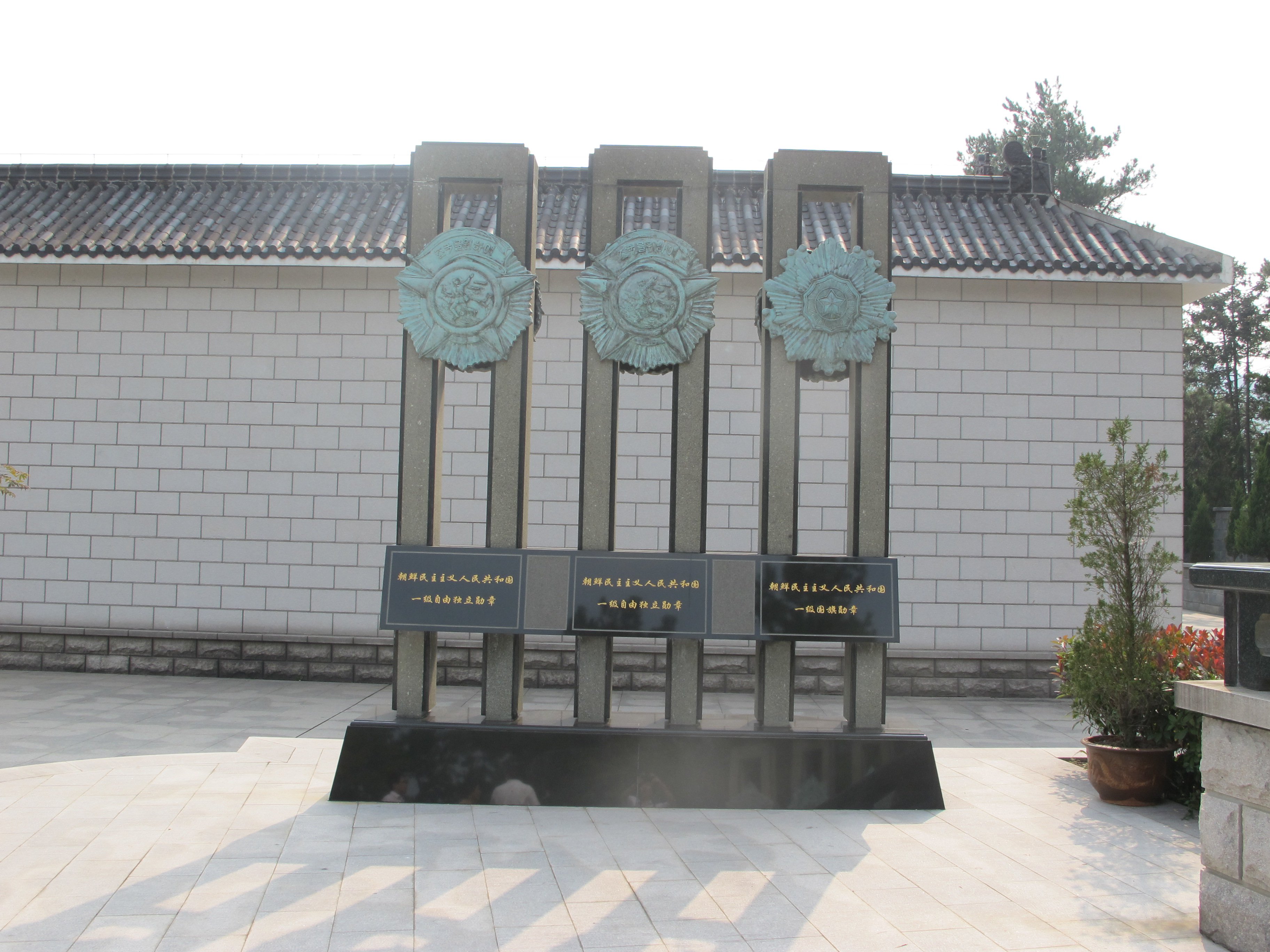 明升mansion88(中国游)最新官方网站