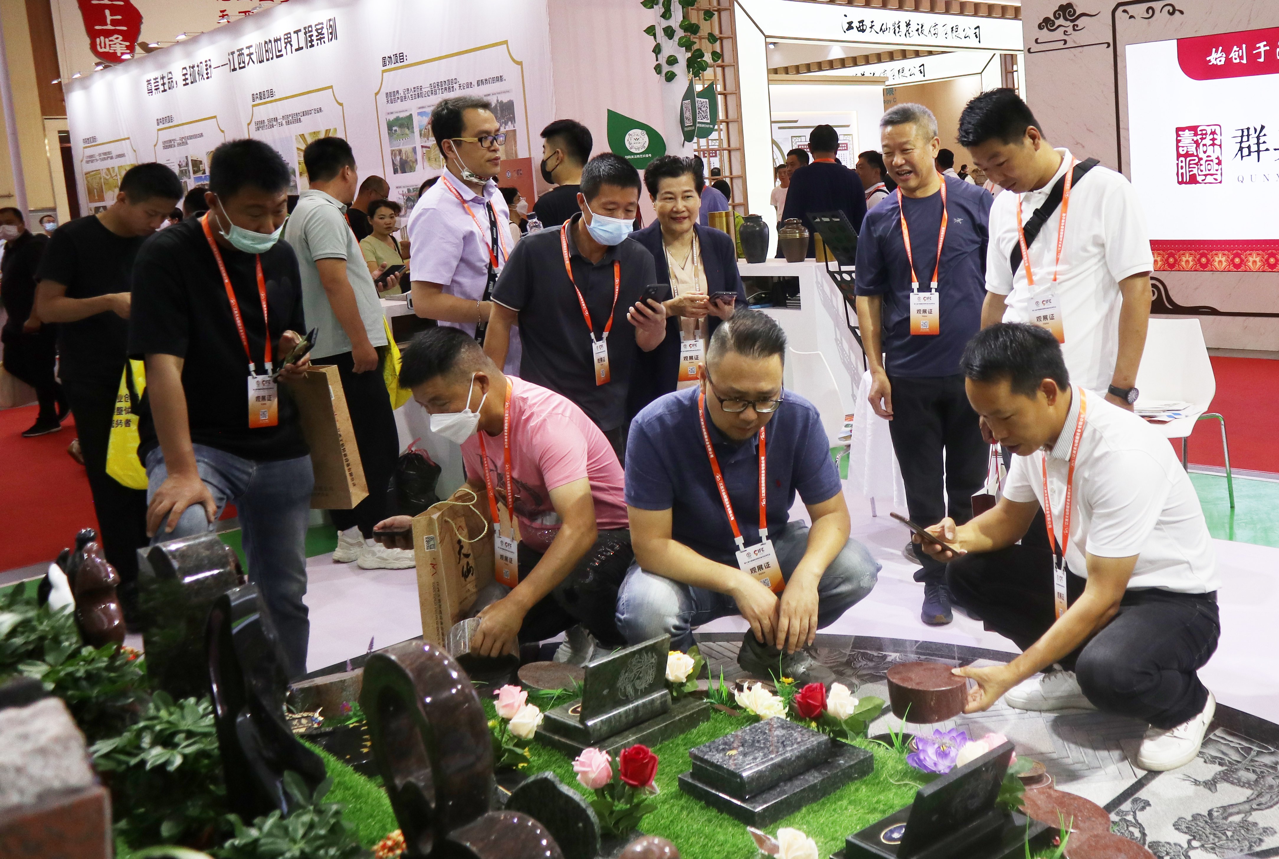 明升mansion88(中国游)最新官方网站