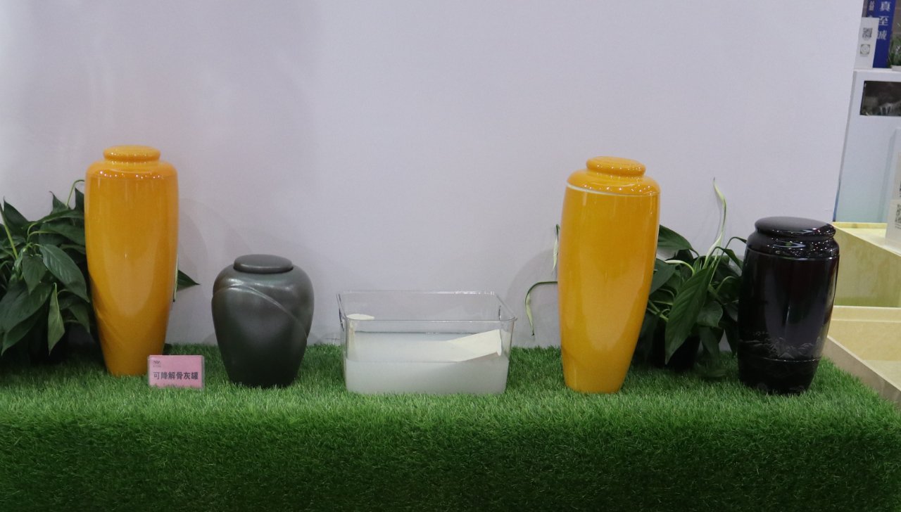 明升mansion88(中国游)最新官方网站