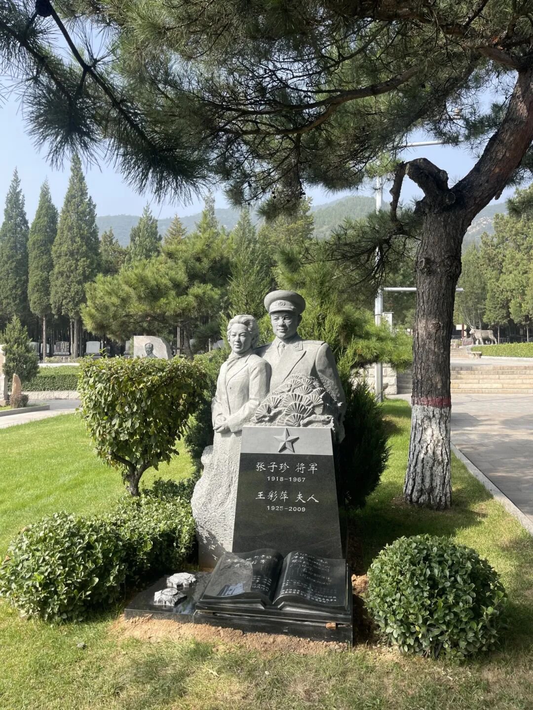非遗承初心，，，石语颂英魂 | 张子珍将军匹俦雕塑完工