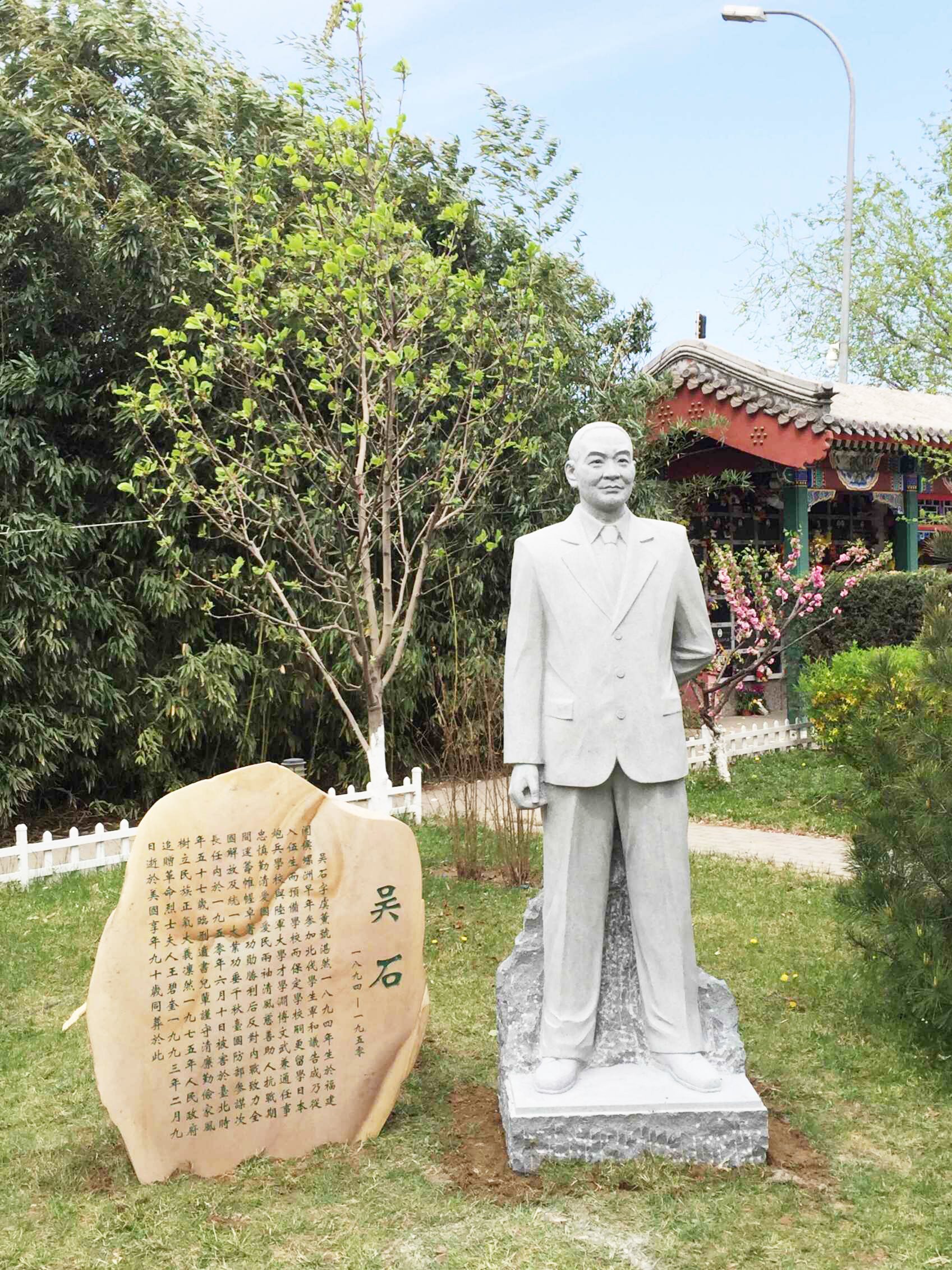 明升mansion88(中国游)最新官方网站