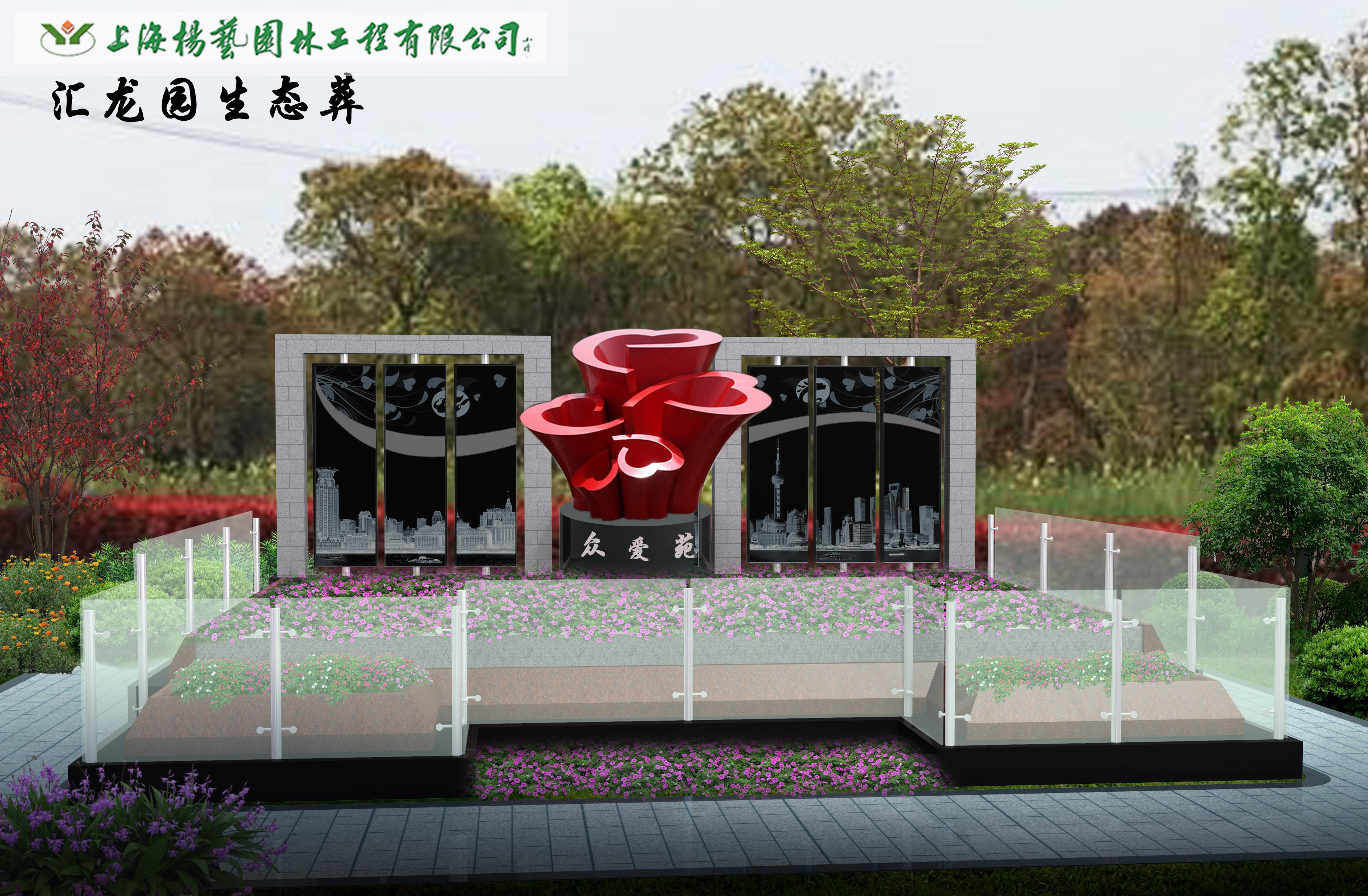 明升mansion88(中国游)最新官方网站