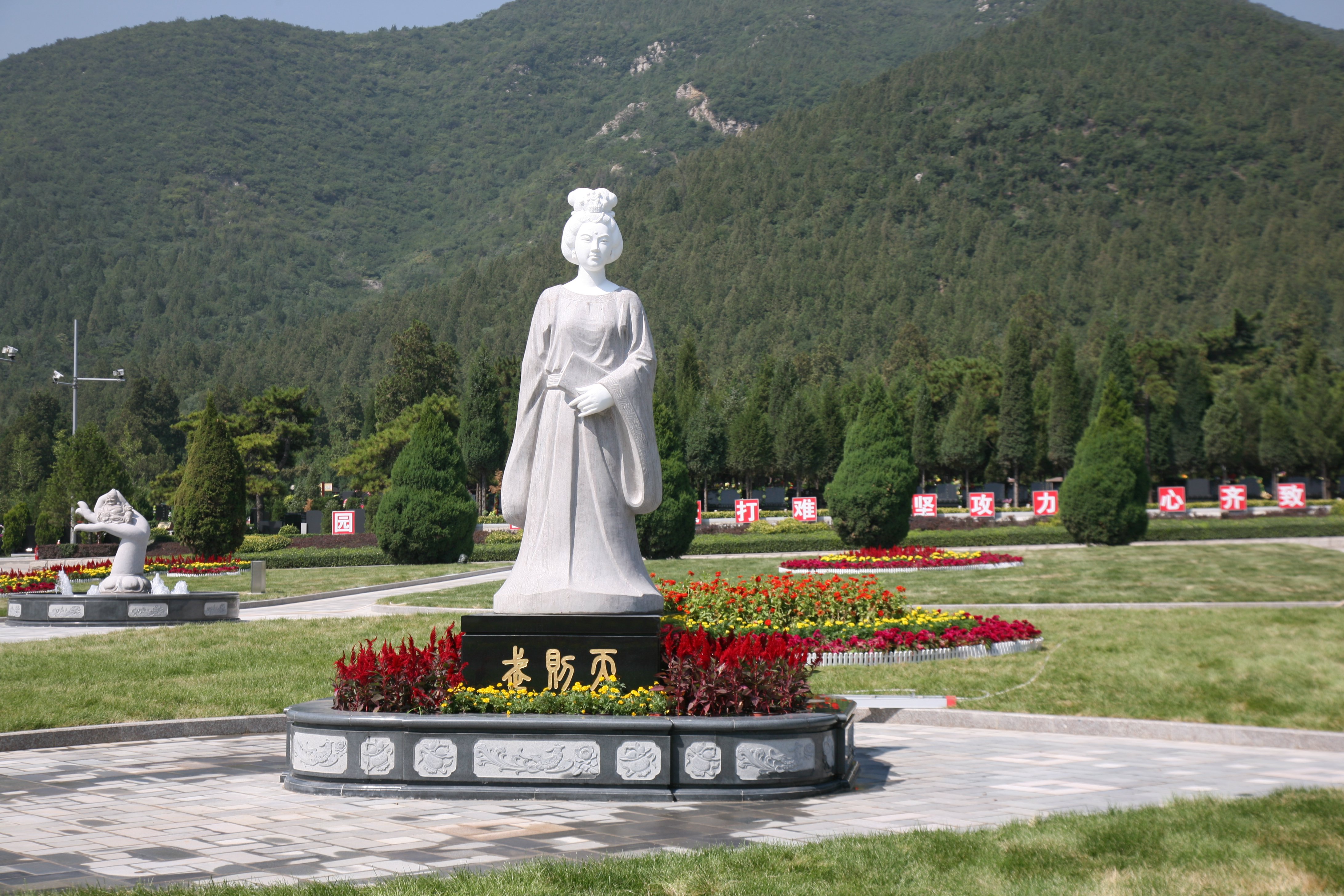 明升mansion88(中国游)最新官方网站