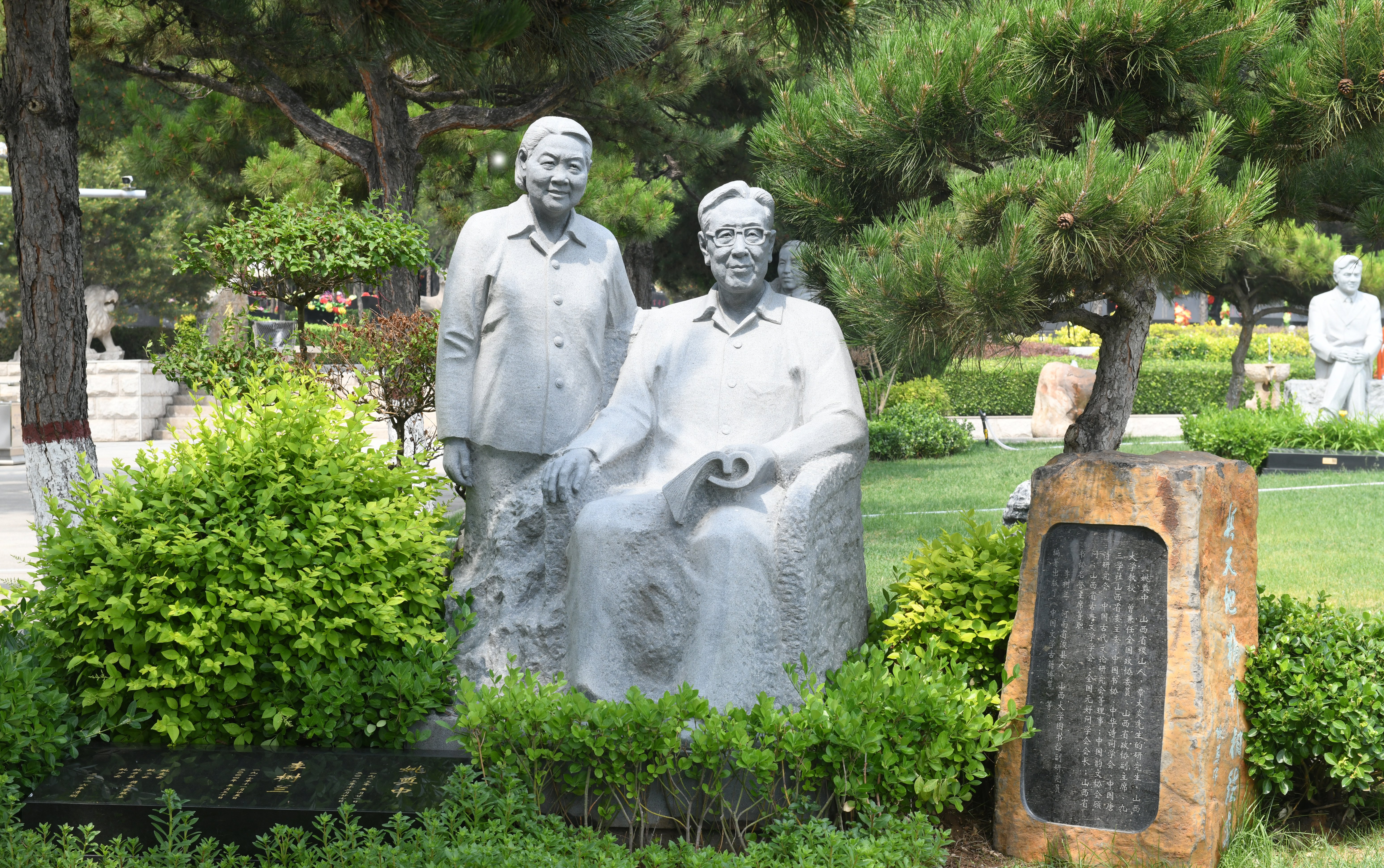 明升mansion88(中国游)最新官方网站