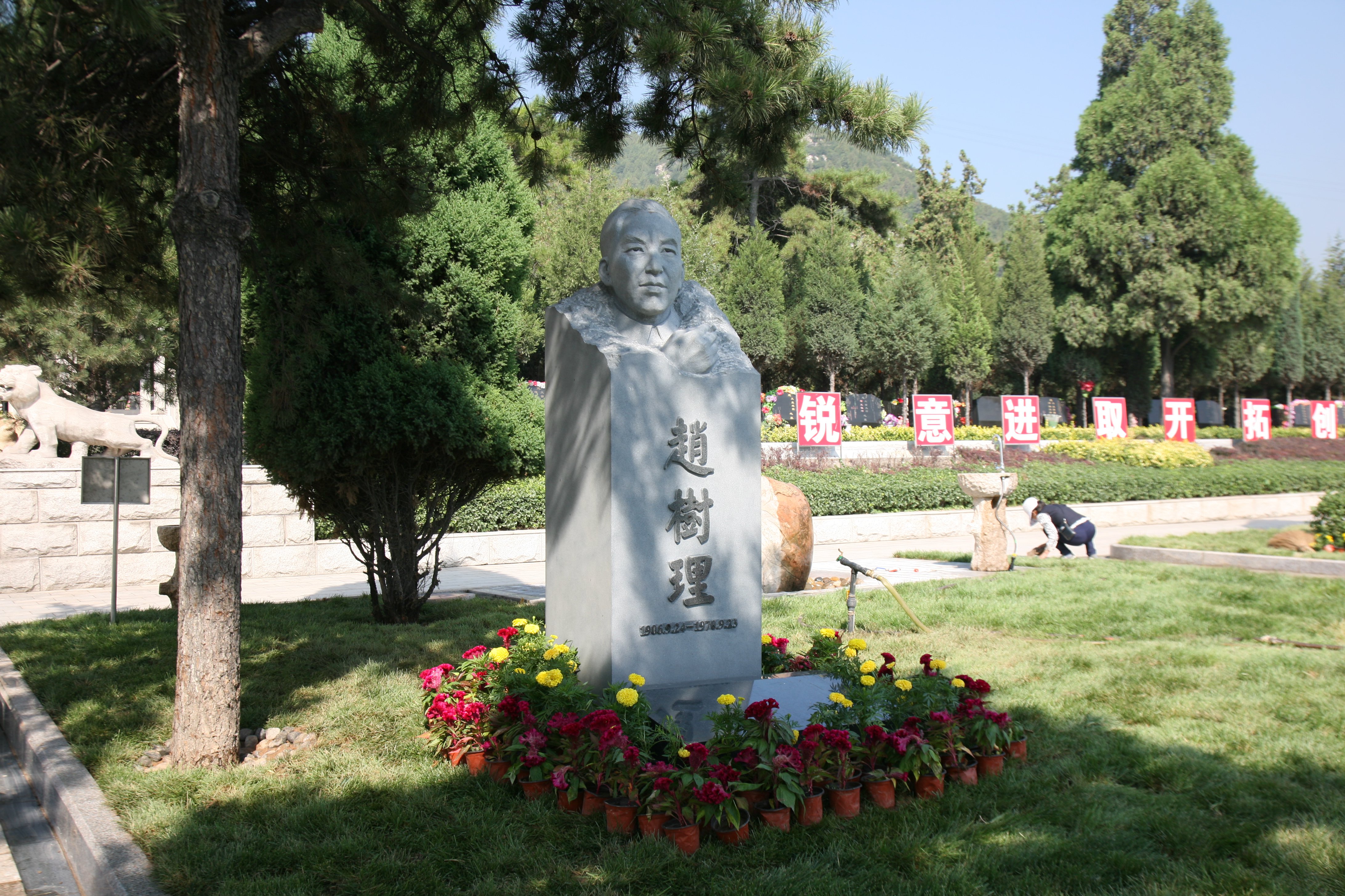 明升mansion88(中国游)最新官方网站