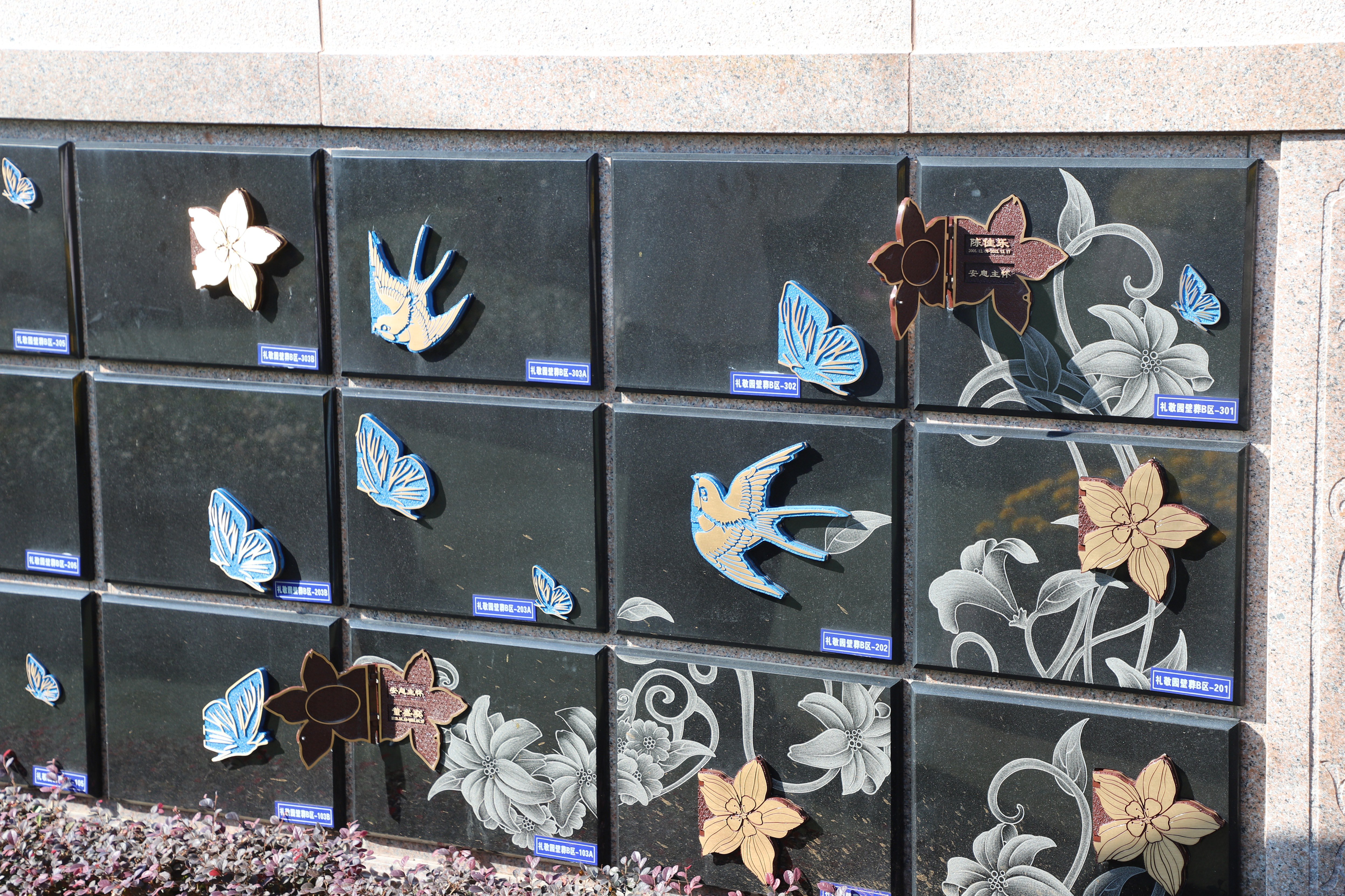 明升mansion88(中国游)最新官方网站