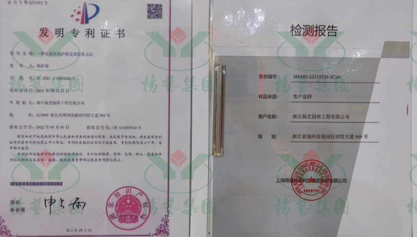 明升mansion88(中国游)最新官方网站